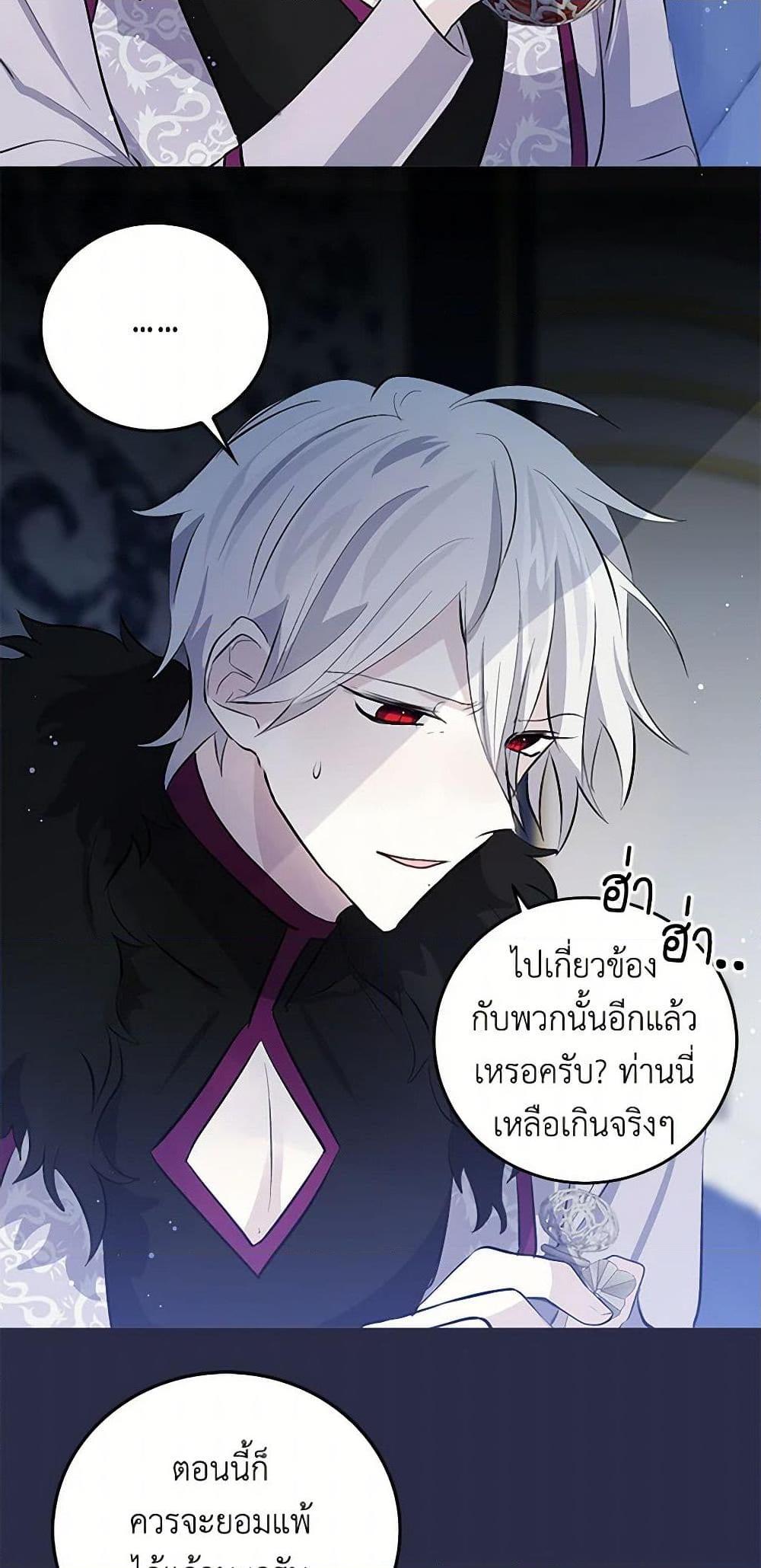 Manga-lc-com อ่านมังงะ อ่านการ์ตูน ออนไลน์ ฟรี I’m the Ex-Girlfriend of a Soldier ตอนที่ 1 2 3 4 5 6 7 8 9 10 11 12 13 14 ฟรี ไม่มีโฆษณา Manga-lc - อ่าน มังงะ อ่าน การ์ตูน ออนไลน์ อ่านมังงะ ฟรี