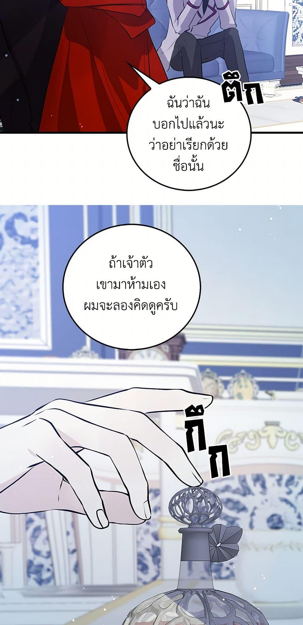 Manga-lc-com อ่านมังงะ อ่านการ์ตูน ออนไลน์ ฟรี I’m the Ex-Girlfriend of a Soldier ตอนที่ 1 2 3 4 5 6 7 8 9 10 11 12 13 14 ฟรี ไม่มีโฆษณา Manga-lc - อ่าน มังงะ อ่าน การ์ตูน ออนไลน์ อ่านมังงะ ฟรี