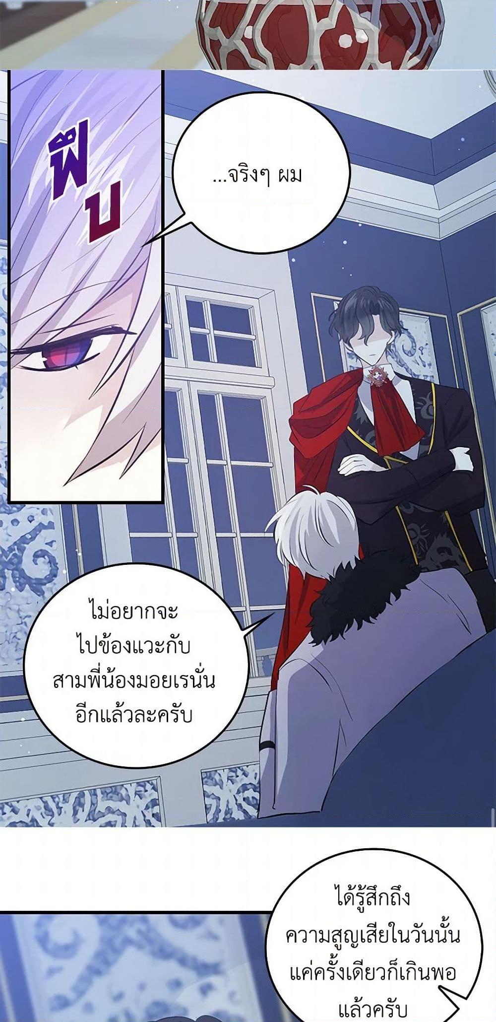 Manga-lc-com อ่านมังงะ อ่านการ์ตูน ออนไลน์ ฟรี I’m the Ex-Girlfriend of a Soldier ตอนที่ 1 2 3 4 5 6 7 8 9 10 11 12 13 14 ฟรี ไม่มีโฆษณา Manga-lc - อ่าน มังงะ อ่าน การ์ตูน ออนไลน์ อ่านมังงะ ฟรี