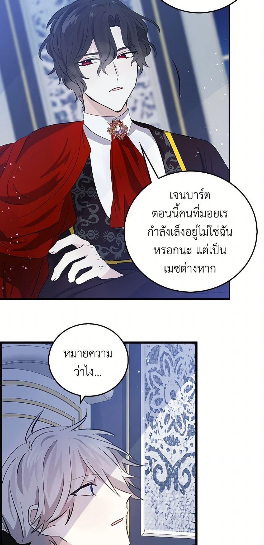 Manga-lc-com อ่านมังงะ อ่านการ์ตูน ออนไลน์ ฟรี I’m the Ex-Girlfriend of a Soldier ตอนที่ 1 2 3 4 5 6 7 8 9 10 11 12 13 14 ฟรี ไม่มีโฆษณา Manga-lc - อ่าน มังงะ อ่าน การ์ตูน ออนไลน์ อ่านมังงะ ฟรี