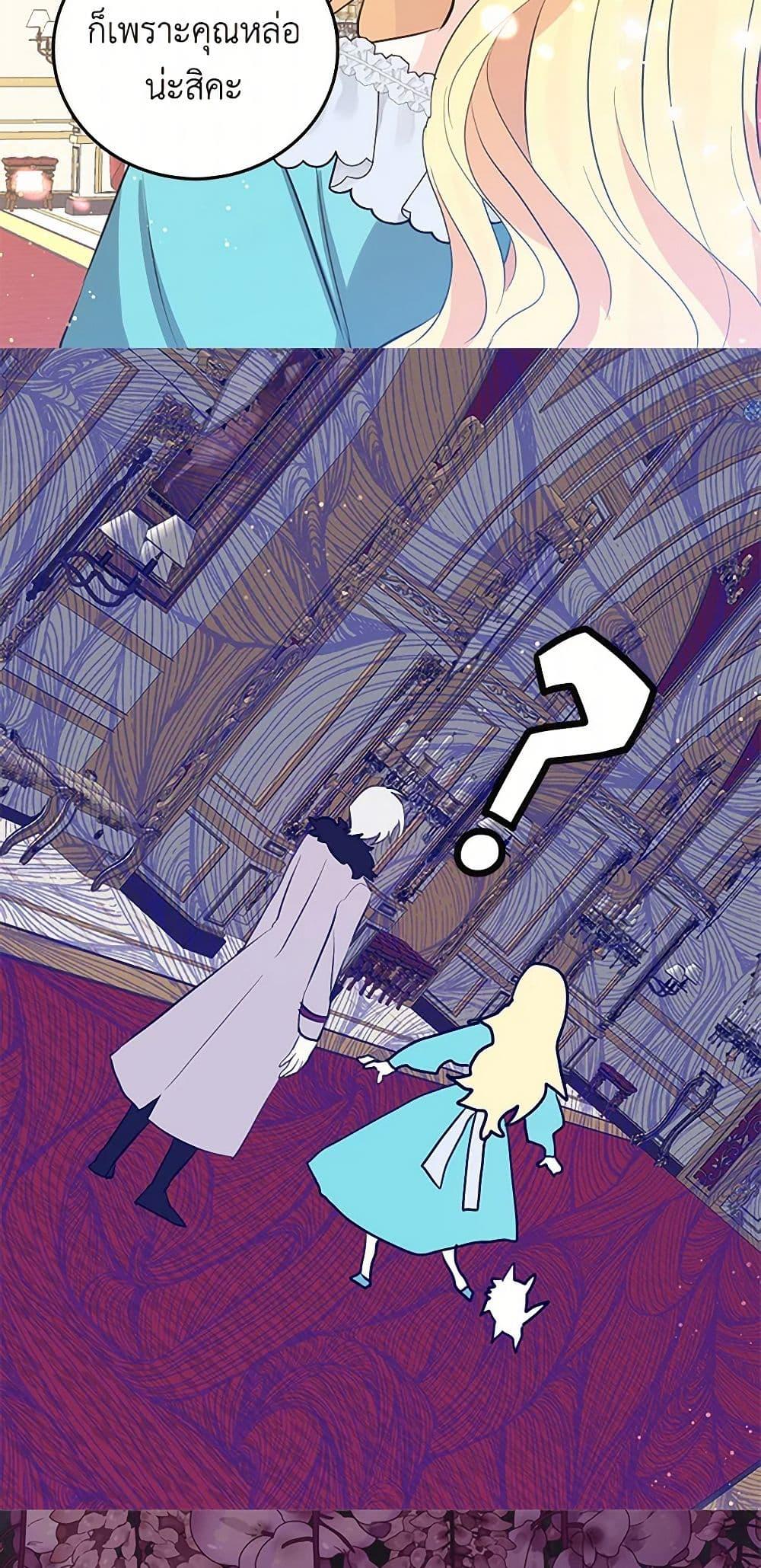 Manga-lc-com อ่านมังงะ อ่านการ์ตูน ออนไลน์ ฟรี I’m the Ex-Girlfriend of a Soldier ตอนที่ 1 2 3 4 5 6 7 8 9 10 11 12 13 14 ฟรี ไม่มีโฆษณา Manga-lc - อ่าน มังงะ อ่าน การ์ตูน ออนไลน์ อ่านมังงะ ฟรี