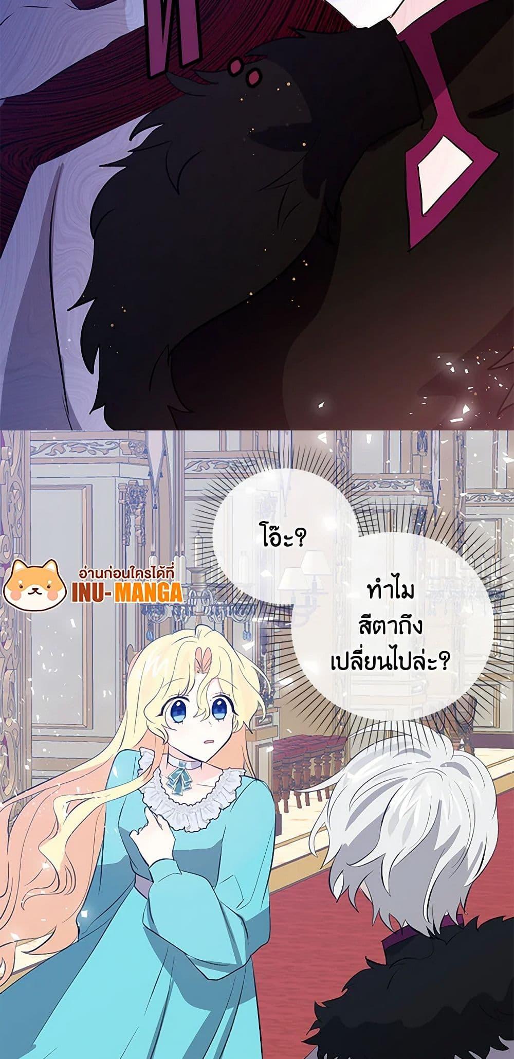 Manga-lc-com อ่านมังงะ อ่านการ์ตูน ออนไลน์ ฟรี I’m the Ex-Girlfriend of a Soldier ตอนที่ 1 2 3 4 5 6 7 8 9 10 11 12 13 14 ฟรี ไม่มีโฆษณา Manga-lc - อ่าน มังงะ อ่าน การ์ตูน ออนไลน์ อ่านมังงะ ฟรี