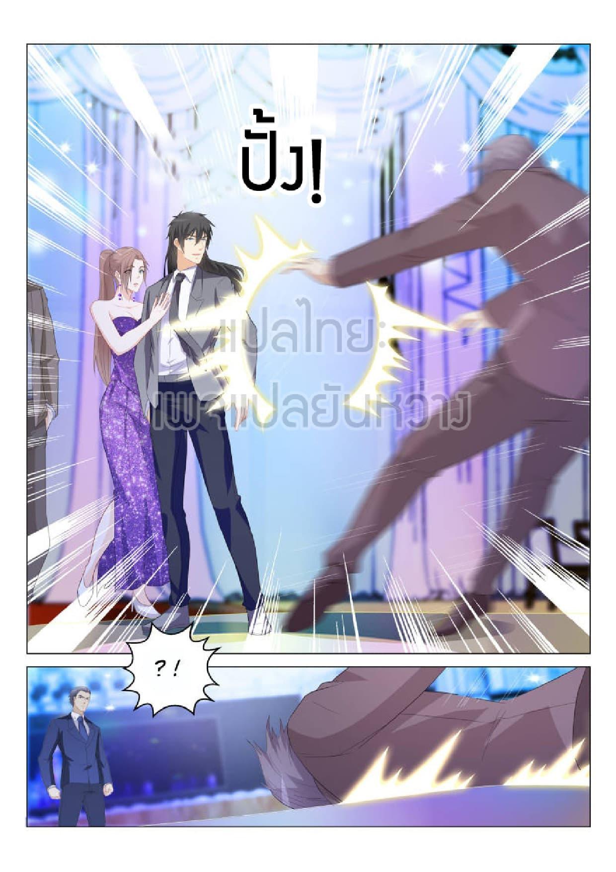 Manga-lc-com อ่านมังงะ อ่านการ์ตูน ออนไลน์ ฟรี Rebirth Of the Urban Immortal Cultivator ตอนที่ 1 2 3 4 5 6 7 8 9 10 11 12 13 14 ฟรี ไม่มีโฆษณา Manga-lc - อ่าน มังงะ อ่าน การ์ตูน ออนไลน์ อ่านมังงะ ฟรี