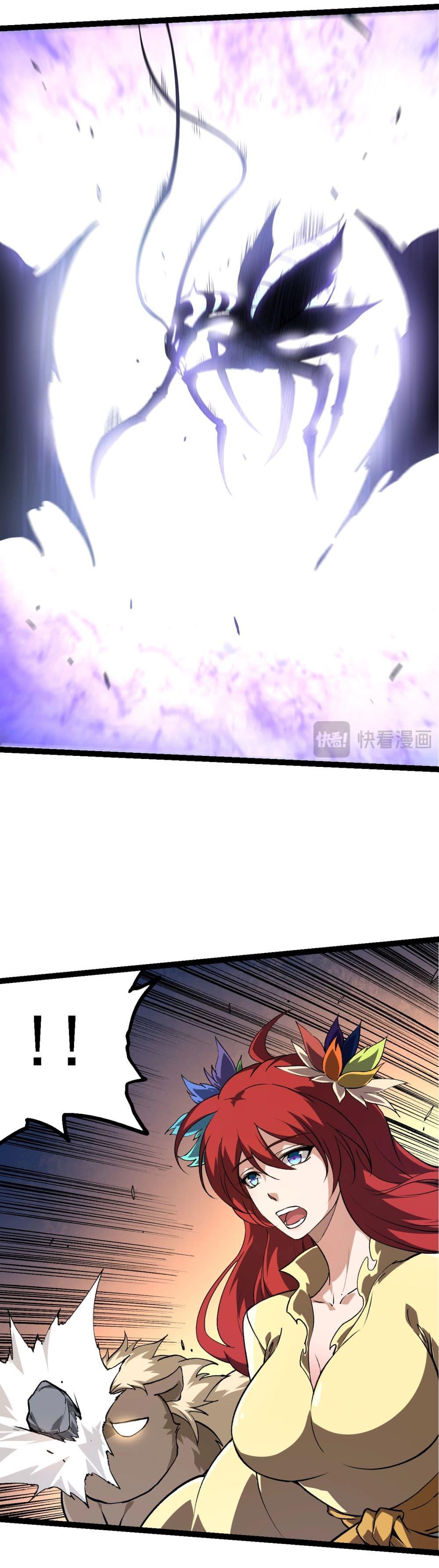 Manga-lc-com อ่านมังงะ อ่านการ์ตูน ออนไลน์ ฟรี Evolution from the Big Tree ตอนที่ 1 2 3 4 5 6 7 8 9 10 11 12 13 14 ฟรี ไม่มีโฆษณา Manga-lc - อ่าน มังงะ อ่าน การ์ตูน ออนไลน์ อ่านมังงะ ฟรี