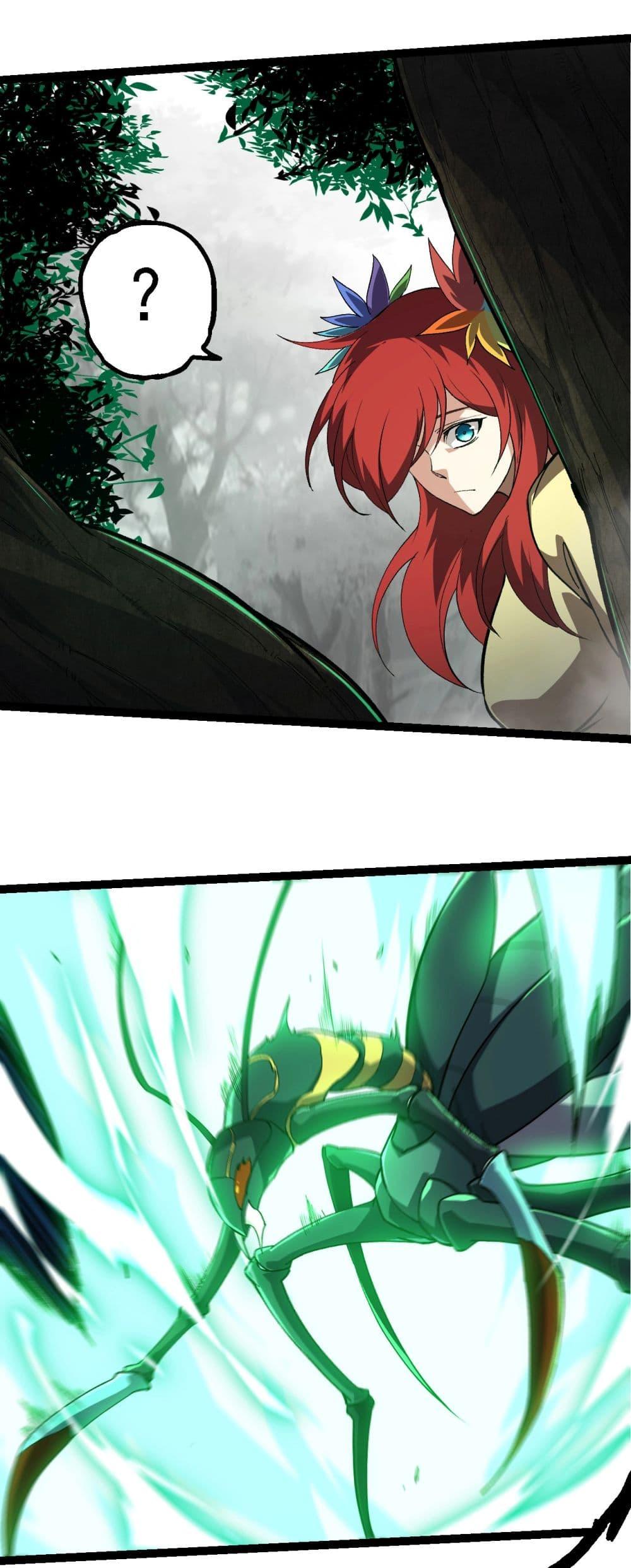 Manga-lc-com อ่านมังงะ อ่านการ์ตูน ออนไลน์ ฟรี Evolution from the Big Tree ตอนที่ 1 2 3 4 5 6 7 8 9 10 11 12 13 14 ฟรี ไม่มีโฆษณา Manga-lc - อ่าน มังงะ อ่าน การ์ตูน ออนไลน์ อ่านมังงะ ฟรี