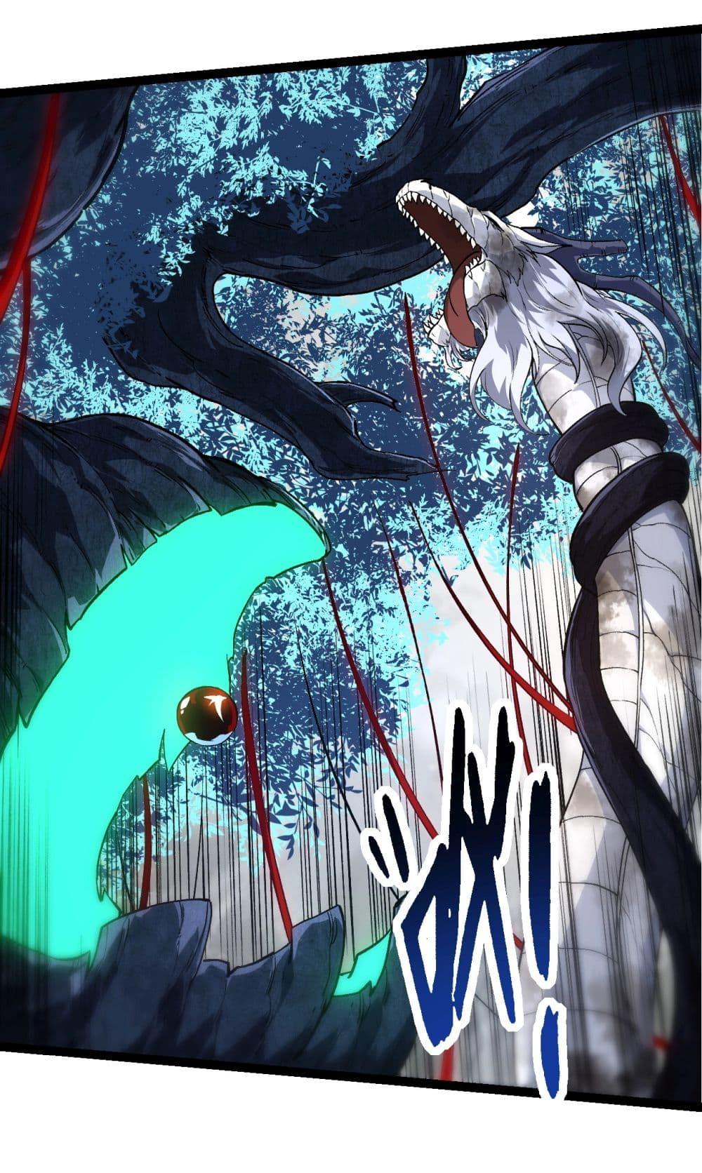 Manga-lc-com อ่านมังงะ อ่านการ์ตูน ออนไลน์ ฟรี Evolution from the Big Tree ตอนที่ 1 2 3 4 5 6 7 8 9 10 11 12 13 14 ฟรี ไม่มีโฆษณา Manga-lc - อ่าน มังงะ อ่าน การ์ตูน ออนไลน์ อ่านมังงะ ฟรี