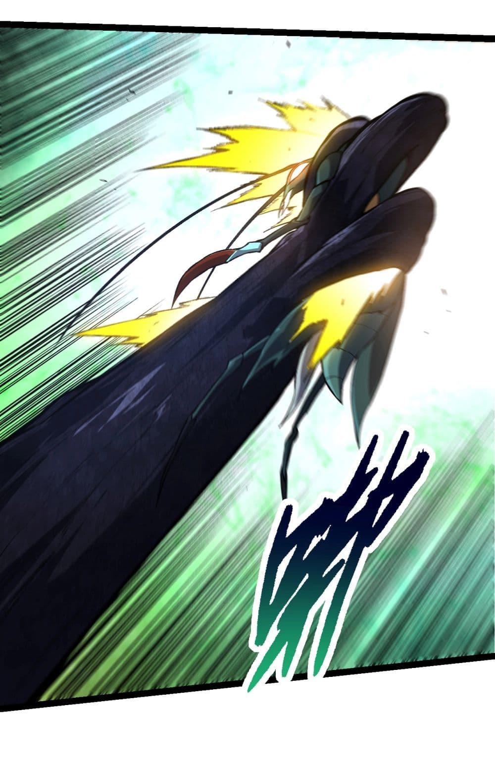 Manga-lc-com อ่านมังงะ อ่านการ์ตูน ออนไลน์ ฟรี Evolution from the Big Tree ตอนที่ 1 2 3 4 5 6 7 8 9 10 11 12 13 14 ฟรี ไม่มีโฆษณา Manga-lc - อ่าน มังงะ อ่าน การ์ตูน ออนไลน์ อ่านมังงะ ฟรี