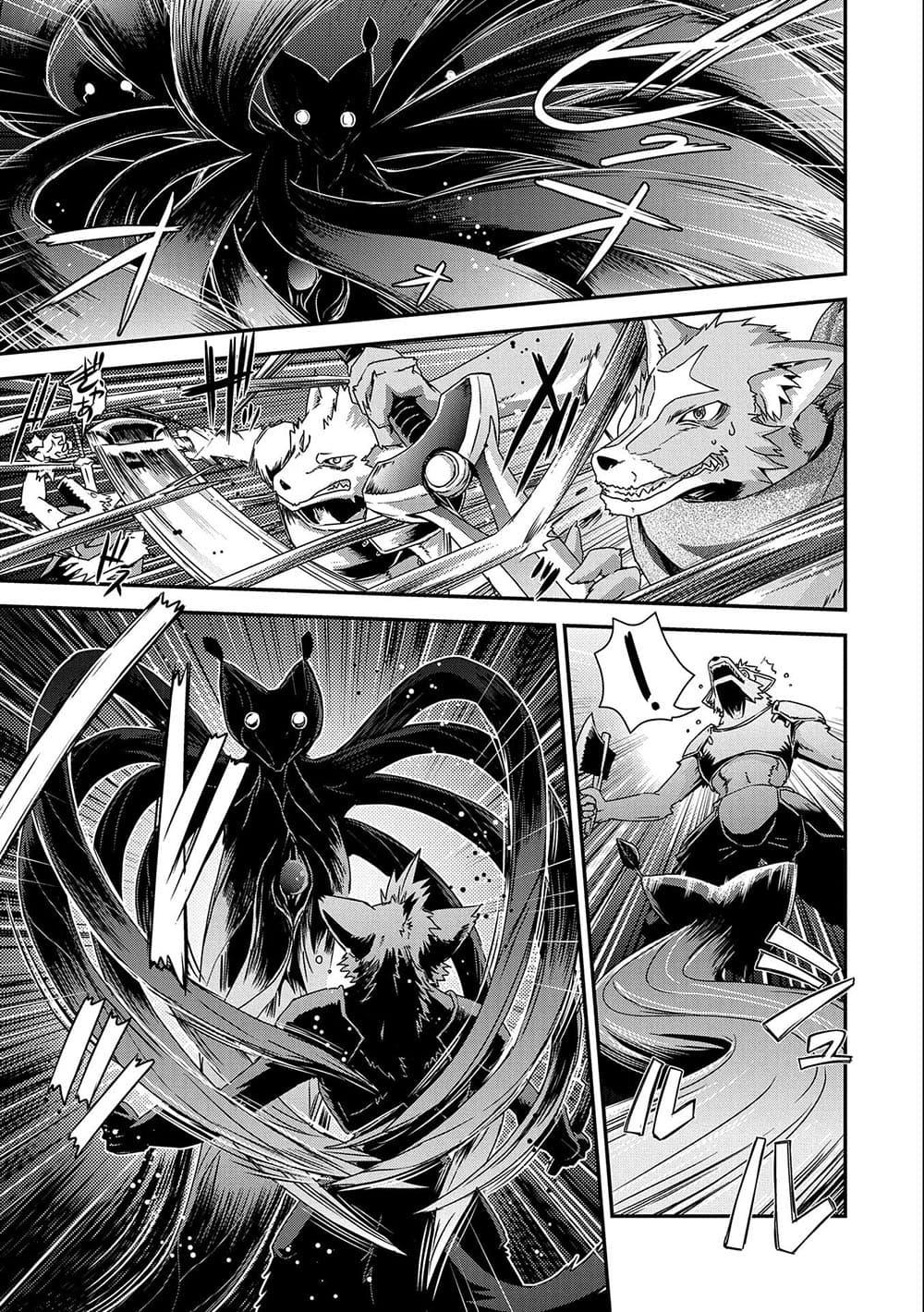 Manga-lc-com อ่านมังงะ อ่านการ์ตูน ออนไลน์ ฟรี Weed Reincarnation ~ Carefully Raised In The Elf Village ~ ตอนที่ 1 2 3 4 5 6 7 8 9 10 11 12 13 14 ฟรี ไม่มีโฆษณา Manga-lc - อ่าน มังงะ อ่าน การ์ตูน ออนไลน์ อ่านมังงะ ฟรี