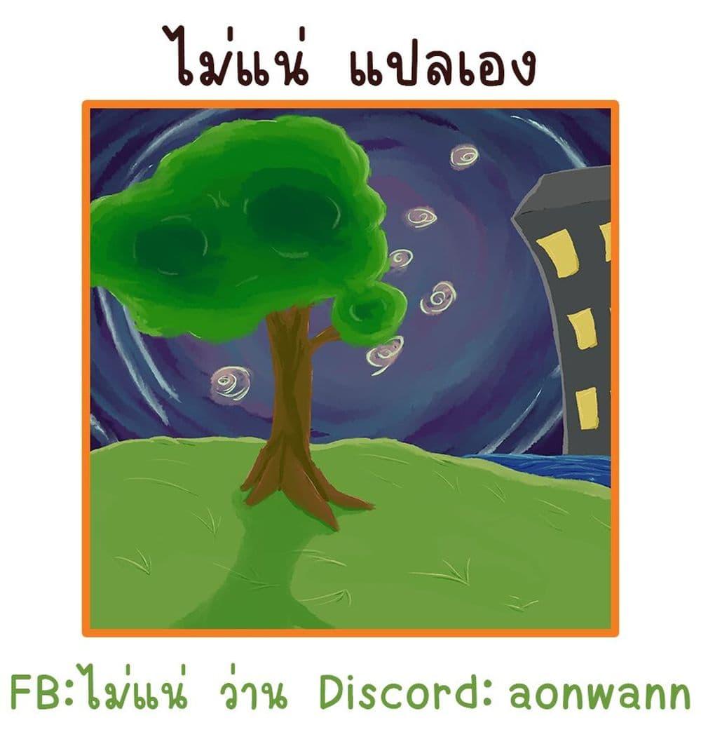 Manga-lc-com อ่านมังงะ อ่านการ์ตูน ออนไลน์ ฟรี Shimeji Simulation ตอนที่ 1 2 3 4 5 6 7 8 9 10 11 12 13 14 ฟรี ไม่มีโฆษณา Manga-lc - อ่าน มังงะ อ่าน การ์ตูน ออนไลน์ อ่านมังงะ ฟรี