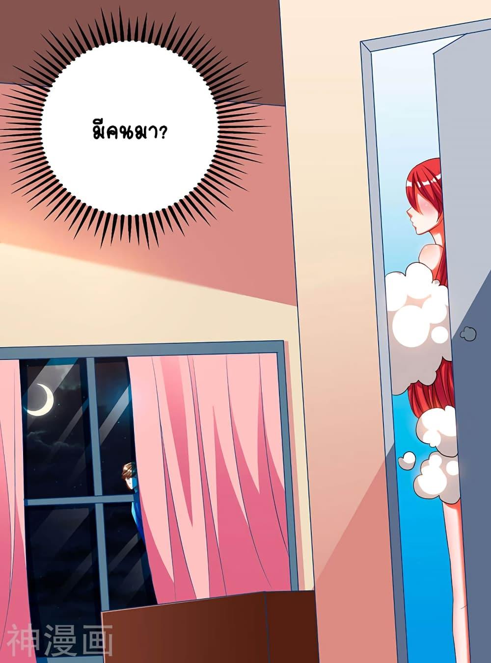 Manga-lc-com อ่านมังงะ อ่านการ์ตูน ออนไลน์ ฟรี Divine Perspective ตอนที่ 1 2 3 4 5 6 7 8 9 10 11 12 13 14 ฟรี ไม่มีโฆษณา Manga-lc - อ่าน มังงะ อ่าน การ์ตูน ออนไลน์ อ่านมังงะ ฟรี