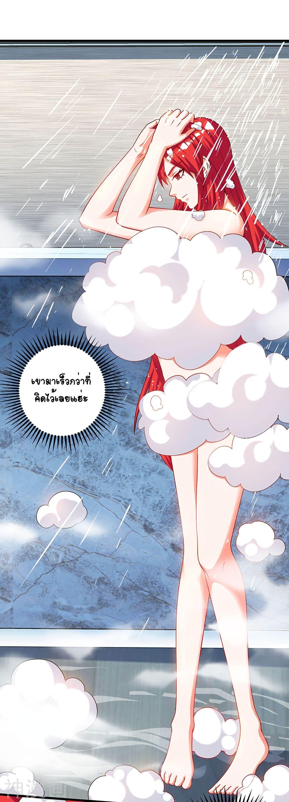 Manga-lc-com อ่านมังงะ อ่านการ์ตูน ออนไลน์ ฟรี Divine Perspective ตอนที่ 1 2 3 4 5 6 7 8 9 10 11 12 13 14 ฟรี ไม่มีโฆษณา Manga-lc - อ่าน มังงะ อ่าน การ์ตูน ออนไลน์ อ่านมังงะ ฟรี