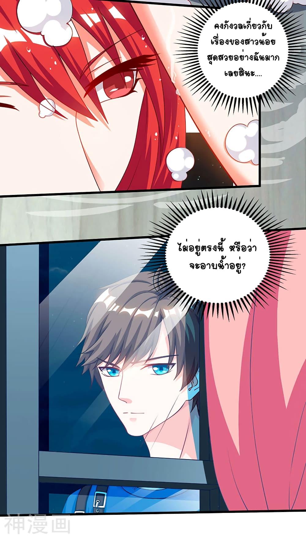 Manga-lc-com อ่านมังงะ อ่านการ์ตูน ออนไลน์ ฟรี Divine Perspective ตอนที่ 1 2 3 4 5 6 7 8 9 10 11 12 13 14 ฟรี ไม่มีโฆษณา Manga-lc - อ่าน มังงะ อ่าน การ์ตูน ออนไลน์ อ่านมังงะ ฟรี