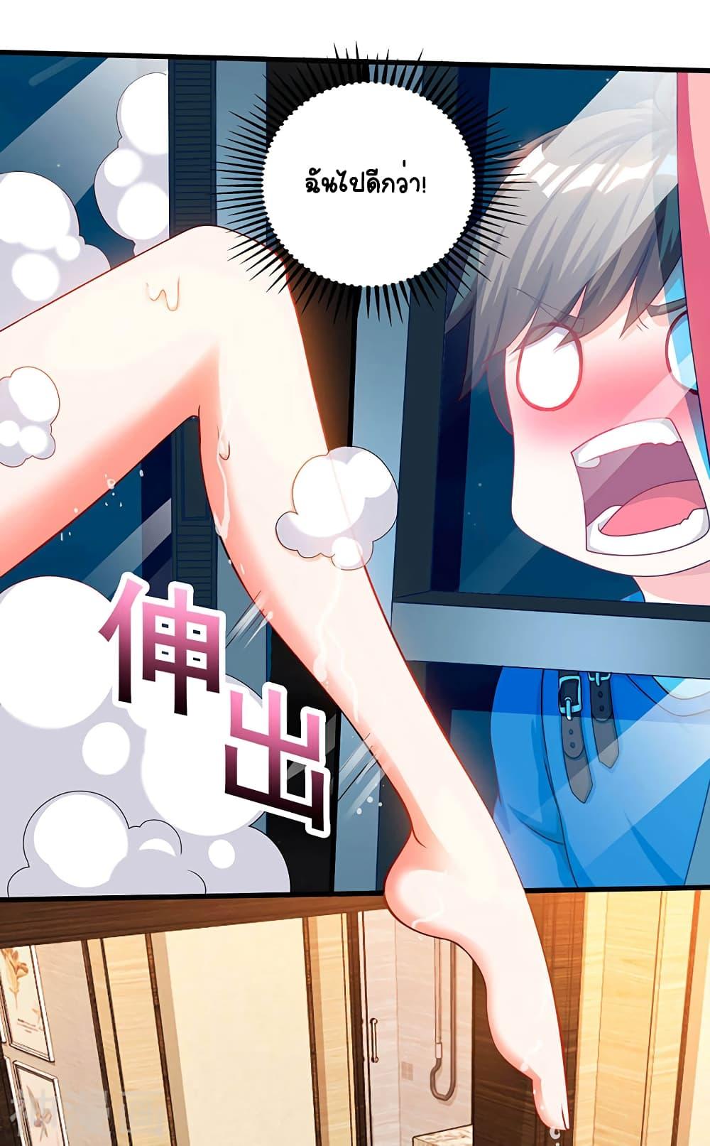 Manga-lc-com อ่านมังงะ อ่านการ์ตูน ออนไลน์ ฟรี Divine Perspective ตอนที่ 1 2 3 4 5 6 7 8 9 10 11 12 13 14 ฟรี ไม่มีโฆษณา Manga-lc - อ่าน มังงะ อ่าน การ์ตูน ออนไลน์ อ่านมังงะ ฟรี