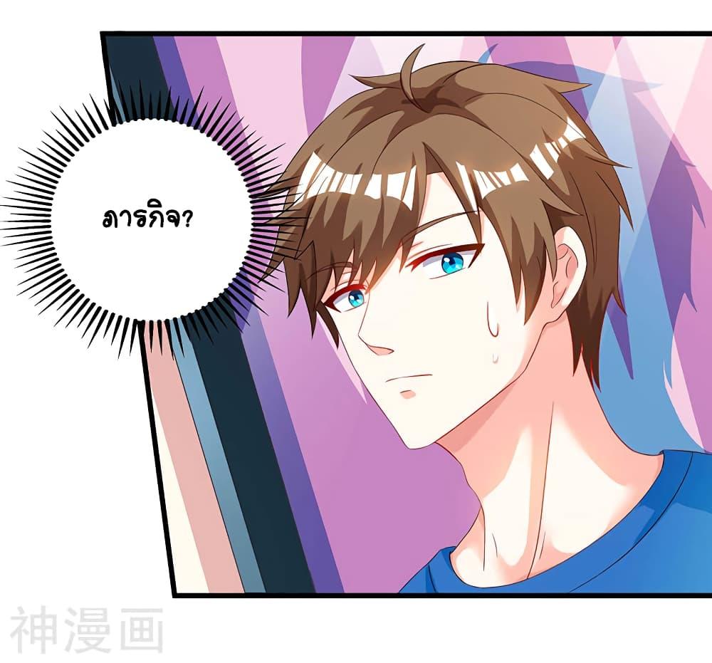 Manga-lc-com อ่านมังงะ อ่านการ์ตูน ออนไลน์ ฟรี Divine Perspective ตอนที่ 1 2 3 4 5 6 7 8 9 10 11 12 13 14 ฟรี ไม่มีโฆษณา Manga-lc - อ่าน มังงะ อ่าน การ์ตูน ออนไลน์ อ่านมังงะ ฟรี