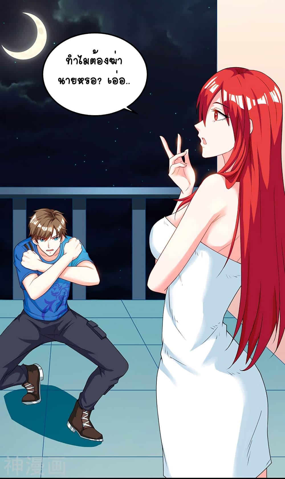 Manga-lc-com อ่านมังงะ อ่านการ์ตูน ออนไลน์ ฟรี Divine Perspective ตอนที่ 1 2 3 4 5 6 7 8 9 10 11 12 13 14 ฟรี ไม่มีโฆษณา Manga-lc - อ่าน มังงะ อ่าน การ์ตูน ออนไลน์ อ่านมังงะ ฟรี