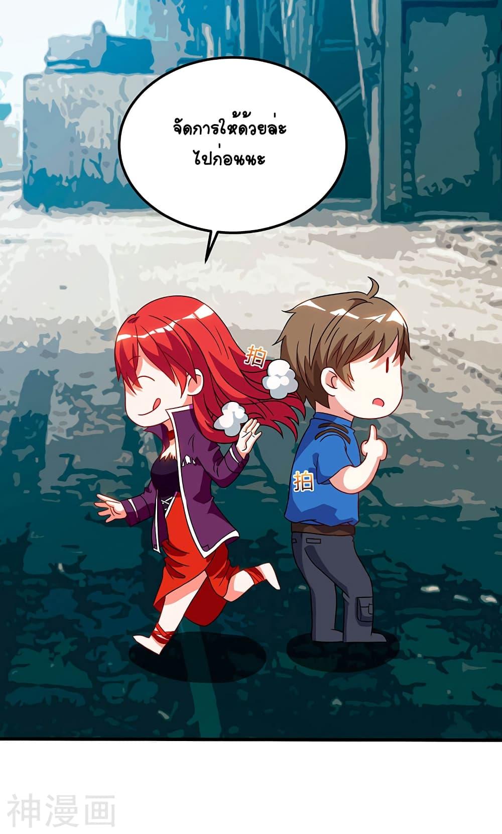 Manga-lc-com อ่านมังงะ อ่านการ์ตูน ออนไลน์ ฟรี Divine Perspective ตอนที่ 1 2 3 4 5 6 7 8 9 10 11 12 13 14 ฟรี ไม่มีโฆษณา Manga-lc - อ่าน มังงะ อ่าน การ์ตูน ออนไลน์ อ่านมังงะ ฟรี