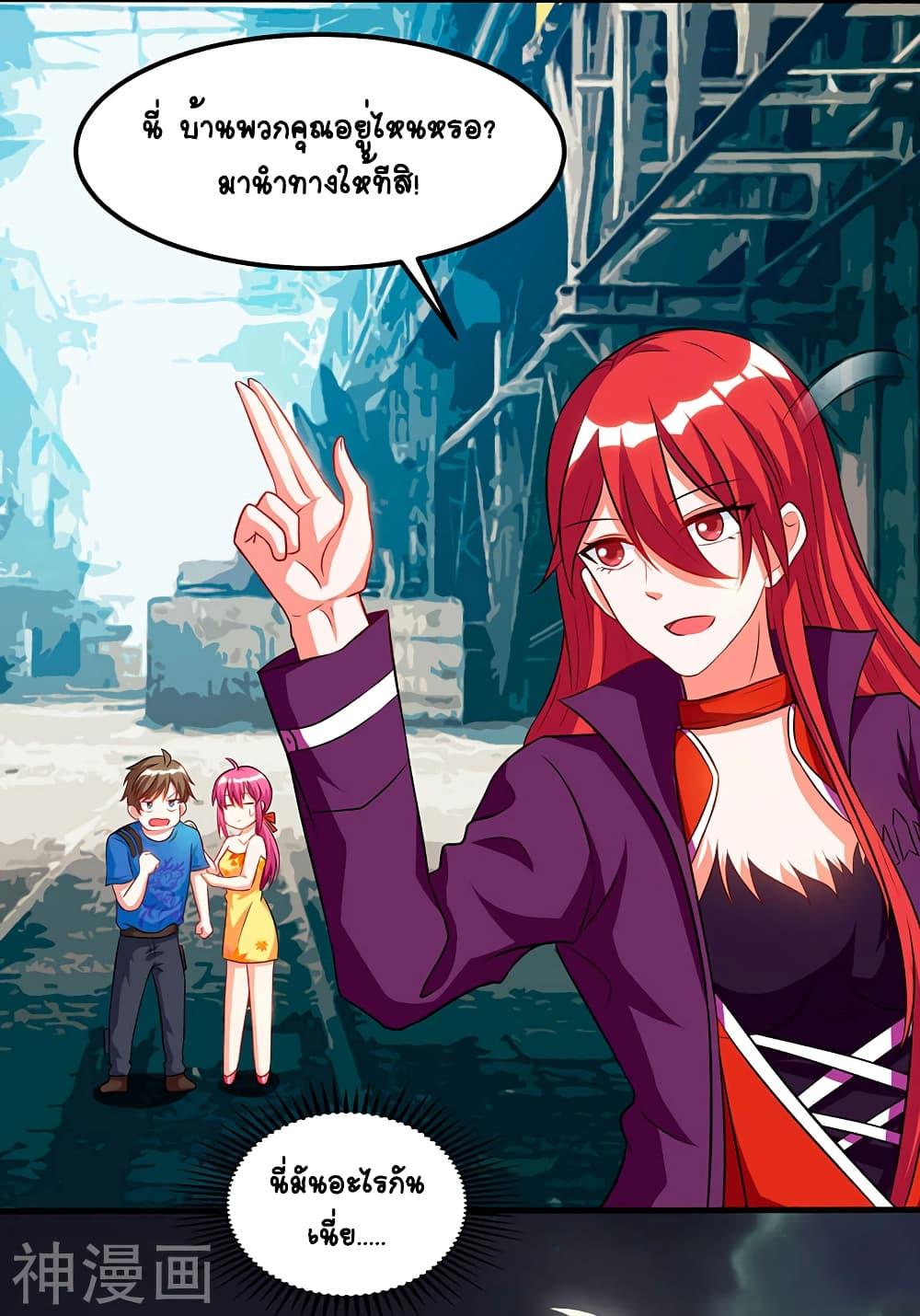 Manga-lc-com อ่านมังงะ อ่านการ์ตูน ออนไลน์ ฟรี Divine Perspective ตอนที่ 1 2 3 4 5 6 7 8 9 10 11 12 13 14 ฟรี ไม่มีโฆษณา Manga-lc - อ่าน มังงะ อ่าน การ์ตูน ออนไลน์ อ่านมังงะ ฟรี