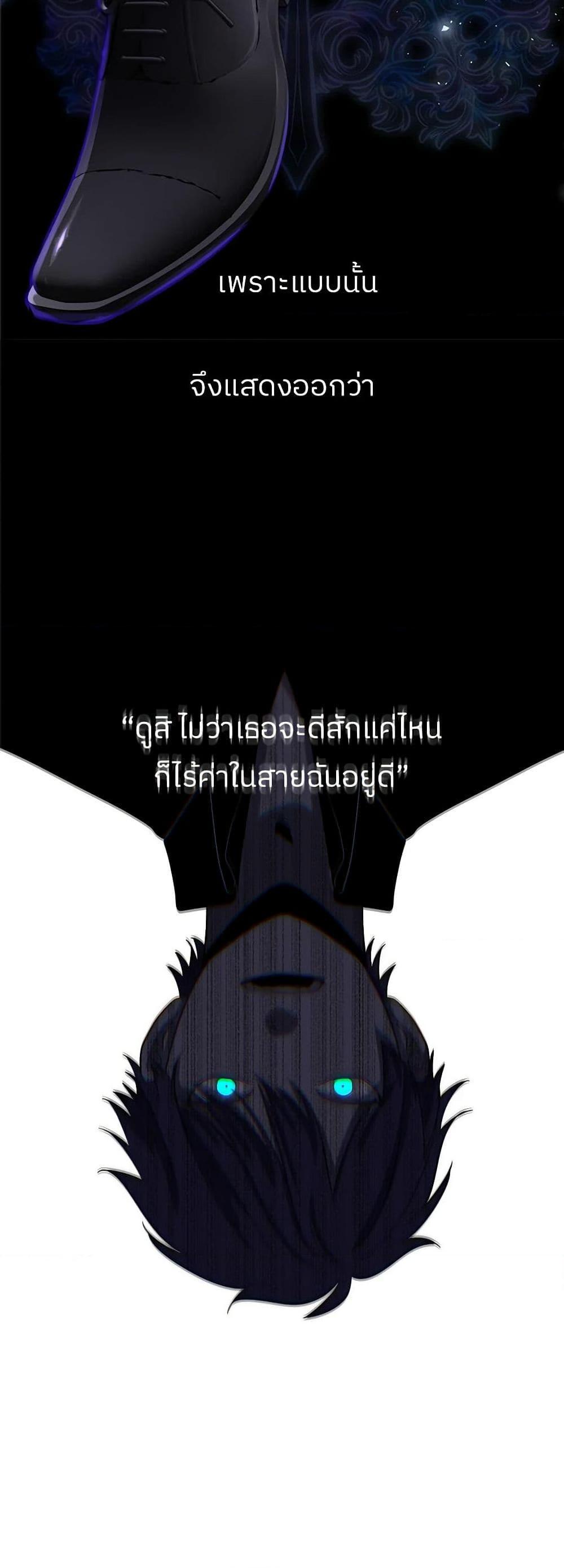 Manga-lc-com อ่านมังงะ อ่านการ์ตูน ออนไลน์ ฟรี My Destiny, it’s time to get it back ตอนที่ 1 2 3 4 5 6 7 8 9 10 11 12 13 14 ฟรี ไม่มีโฆษณา Manga-lc - อ่าน มังงะ อ่าน การ์ตูน ออนไลน์ อ่านมังงะ ฟรี