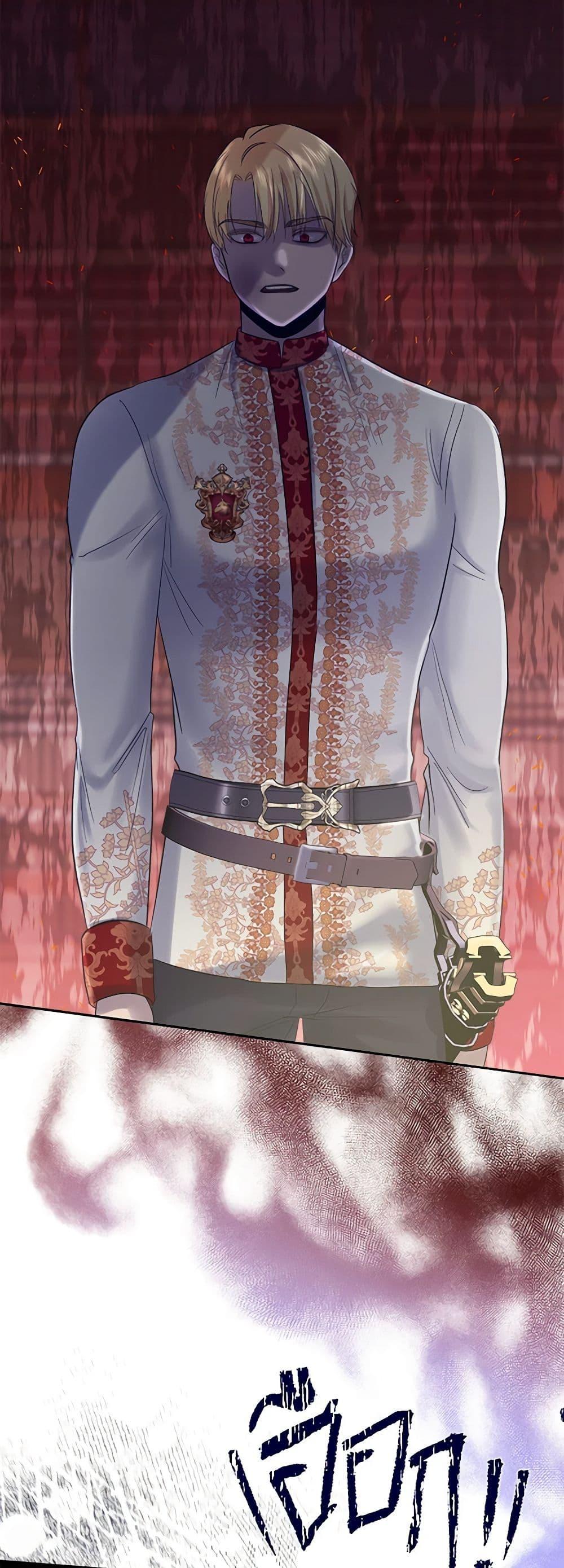 Manga-lc-com อ่านมังงะ อ่านการ์ตูน ออนไลน์ ฟรี My Destiny, it’s time to get it back ตอนที่ 1 2 3 4 5 6 7 8 9 10 11 12 13 14 ฟรี ไม่มีโฆษณา Manga-lc - อ่าน มังงะ อ่าน การ์ตูน ออนไลน์ อ่านมังงะ ฟรี