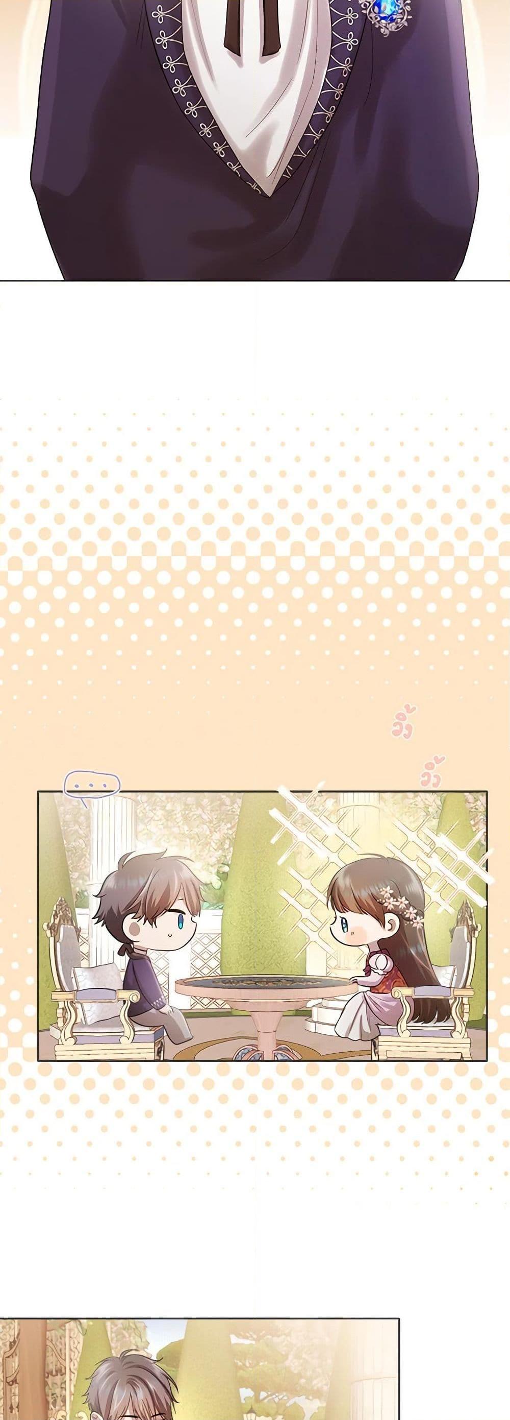 Manga-lc-com อ่านมังงะ อ่านการ์ตูน ออนไลน์ ฟรี My Destiny, it’s time to get it back ตอนที่ 1 2 3 4 5 6 7 8 9 10 11 12 13 14 ฟรี ไม่มีโฆษณา Manga-lc - อ่าน มังงะ อ่าน การ์ตูน ออนไลน์ อ่านมังงะ ฟรี