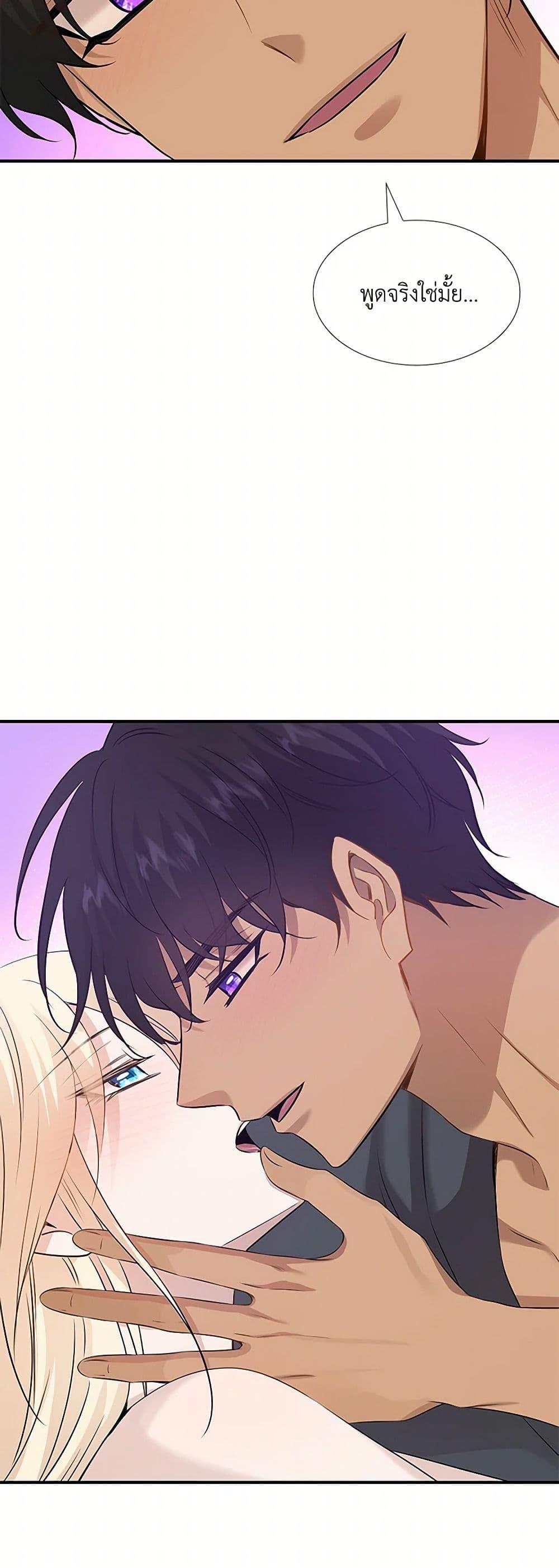 Manga-lc-com อ่านมังงะ อ่านการ์ตูน ออนไลน์ ฟรี Marriage and Sword ตอนที่ 1 2 3 4 5 6 7 8 9 10 11 12 13 14 ฟรี ไม่มีโฆษณา Manga-lc - อ่าน มังงะ อ่าน การ์ตูน ออนไลน์ อ่านมังงะ ฟรี