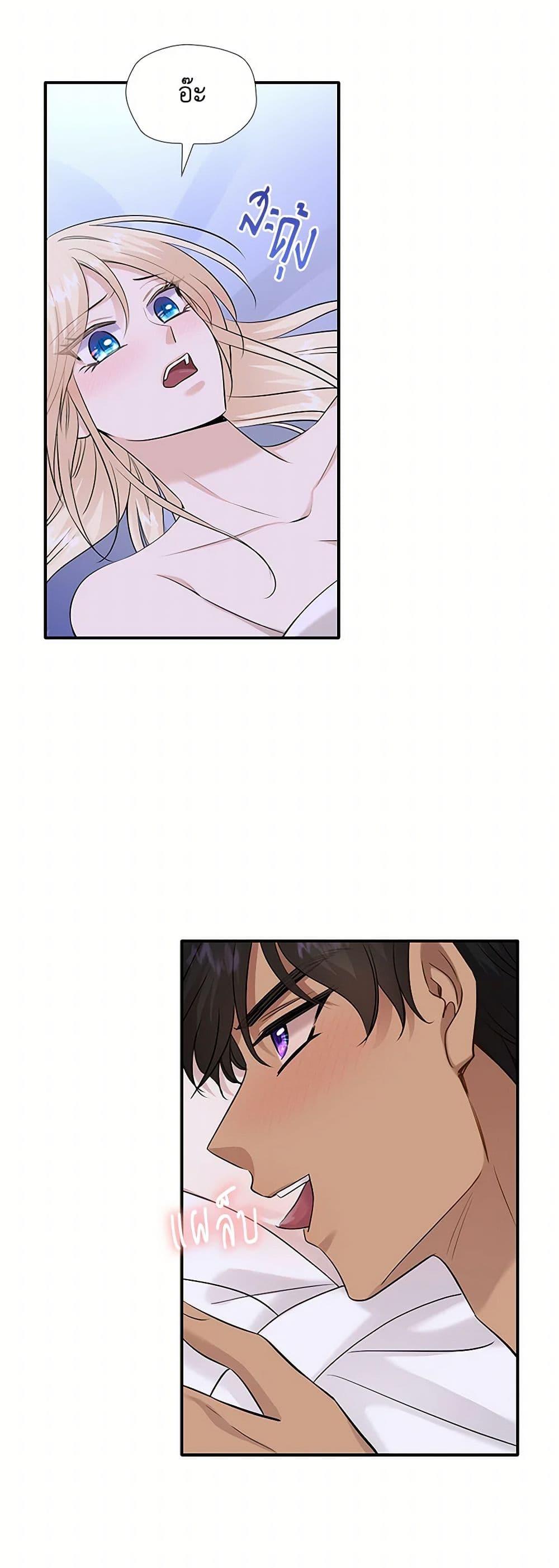 Manga-lc-com อ่านมังงะ อ่านการ์ตูน ออนไลน์ ฟรี Marriage and Sword ตอนที่ 1 2 3 4 5 6 7 8 9 10 11 12 13 14 ฟรี ไม่มีโฆษณา Manga-lc - อ่าน มังงะ อ่าน การ์ตูน ออนไลน์ อ่านมังงะ ฟรี