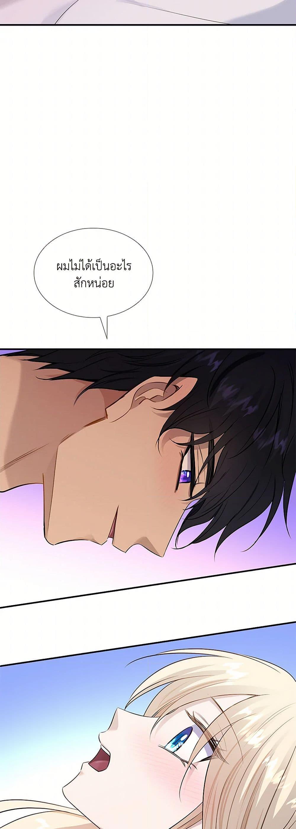 Manga-lc-com อ่านมังงะ อ่านการ์ตูน ออนไลน์ ฟรี Marriage and Sword ตอนที่ 1 2 3 4 5 6 7 8 9 10 11 12 13 14 ฟรี ไม่มีโฆษณา Manga-lc - อ่าน มังงะ อ่าน การ์ตูน ออนไลน์ อ่านมังงะ ฟรี