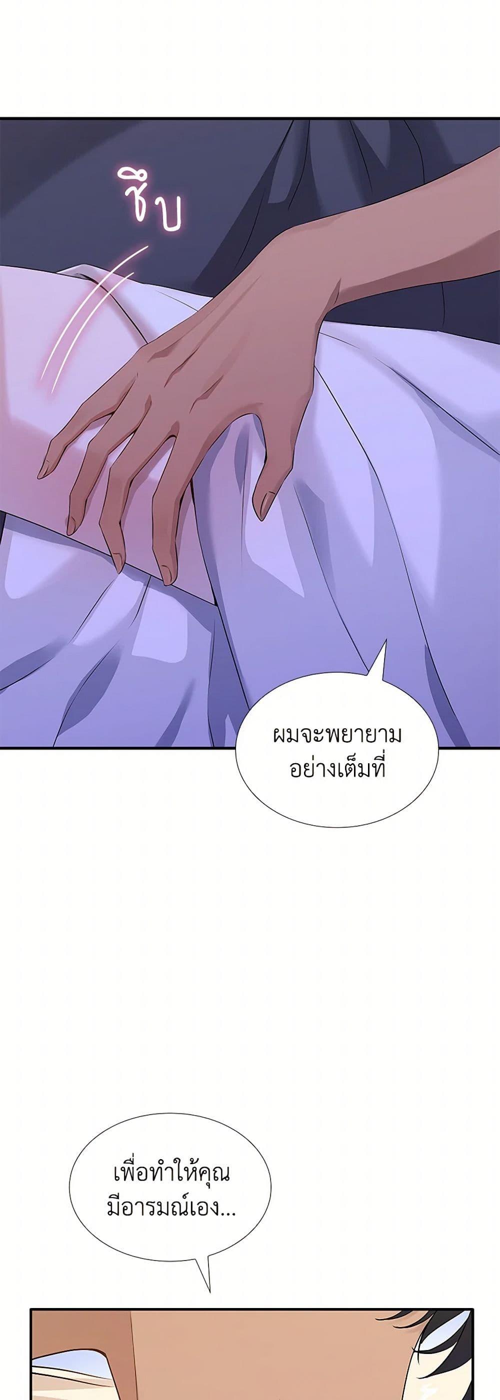 Manga-lc-com อ่านมังงะ อ่านการ์ตูน ออนไลน์ ฟรี Marriage and Sword ตอนที่ 1 2 3 4 5 6 7 8 9 10 11 12 13 14 ฟรี ไม่มีโฆษณา Manga-lc - อ่าน มังงะ อ่าน การ์ตูน ออนไลน์ อ่านมังงะ ฟรี