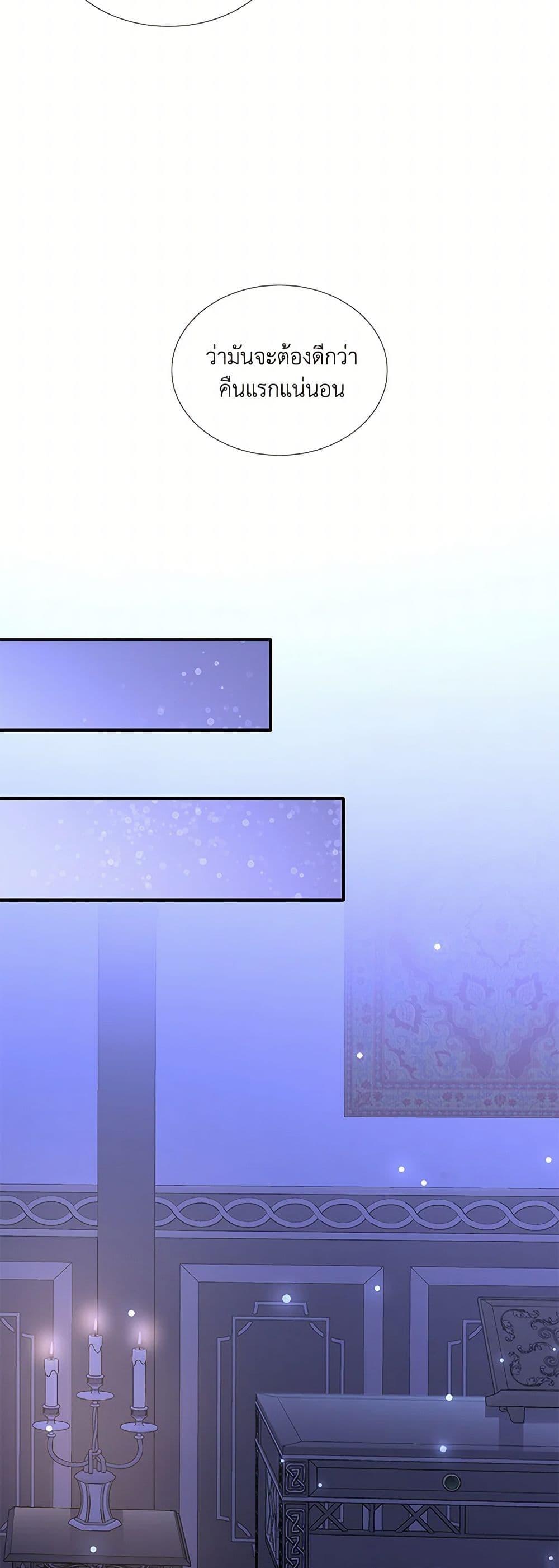 Manga-lc-com อ่านมังงะ อ่านการ์ตูน ออนไลน์ ฟรี Marriage and Sword ตอนที่ 1 2 3 4 5 6 7 8 9 10 11 12 13 14 ฟรี ไม่มีโฆษณา Manga-lc - อ่าน มังงะ อ่าน การ์ตูน ออนไลน์ อ่านมังงะ ฟรี