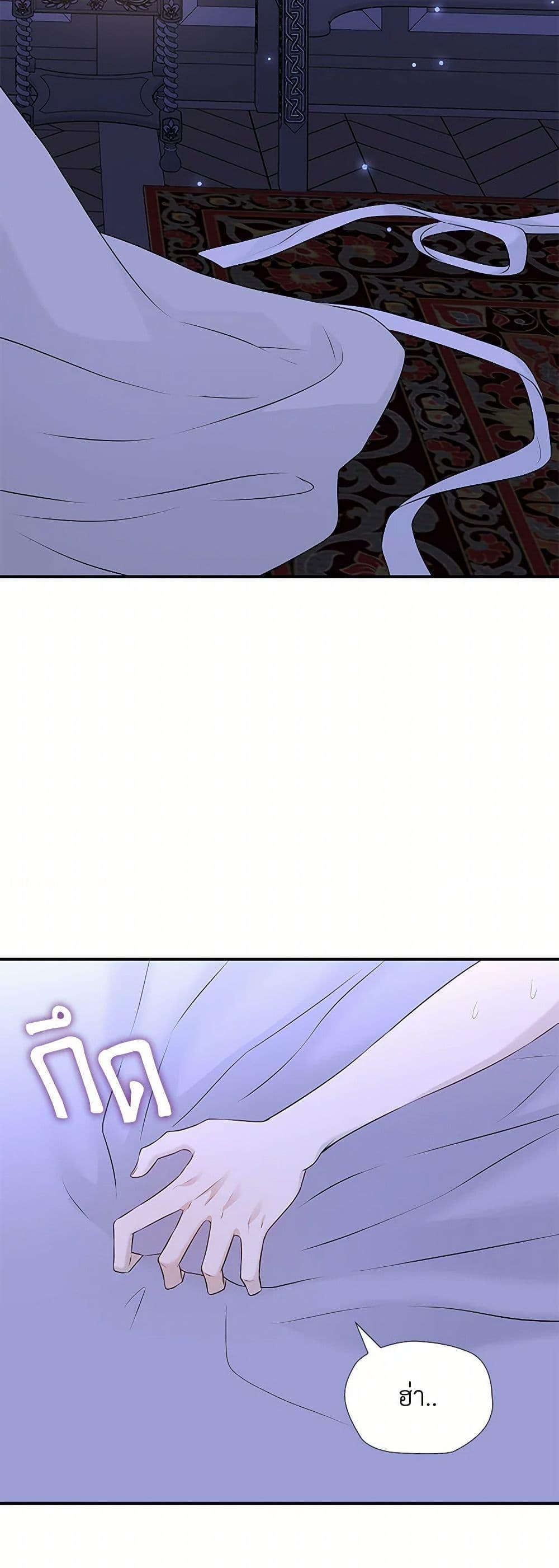 Manga-lc-com อ่านมังงะ อ่านการ์ตูน ออนไลน์ ฟรี Marriage and Sword ตอนที่ 1 2 3 4 5 6 7 8 9 10 11 12 13 14 ฟรี ไม่มีโฆษณา Manga-lc - อ่าน มังงะ อ่าน การ์ตูน ออนไลน์ อ่านมังงะ ฟรี