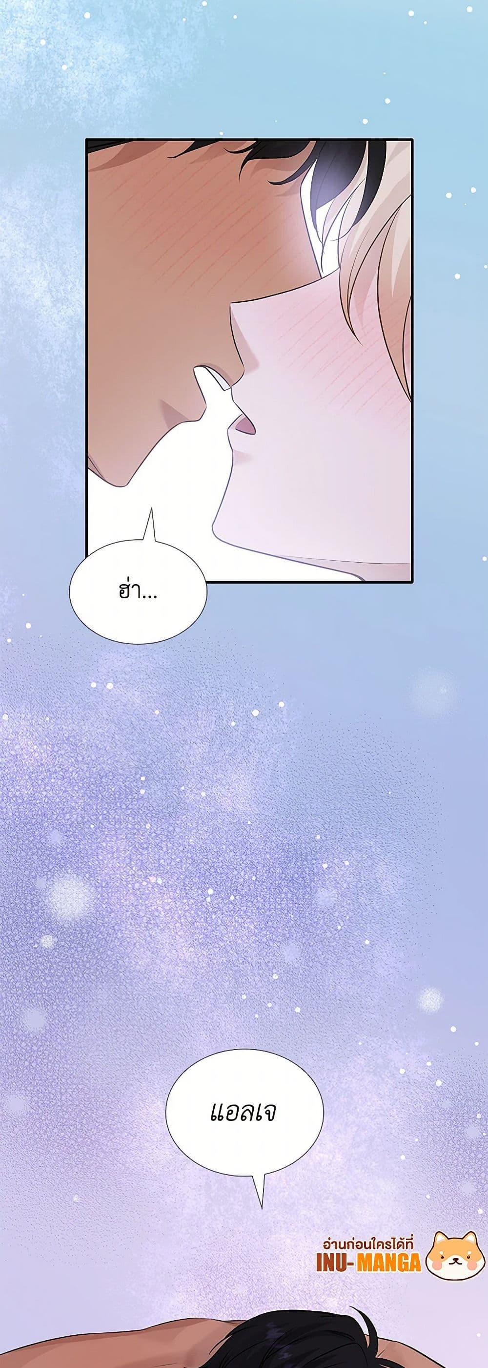 Manga-lc-com อ่านมังงะ อ่านการ์ตูน ออนไลน์ ฟรี Marriage and Sword ตอนที่ 1 2 3 4 5 6 7 8 9 10 11 12 13 14 ฟรี ไม่มีโฆษณา Manga-lc - อ่าน มังงะ อ่าน การ์ตูน ออนไลน์ อ่านมังงะ ฟรี