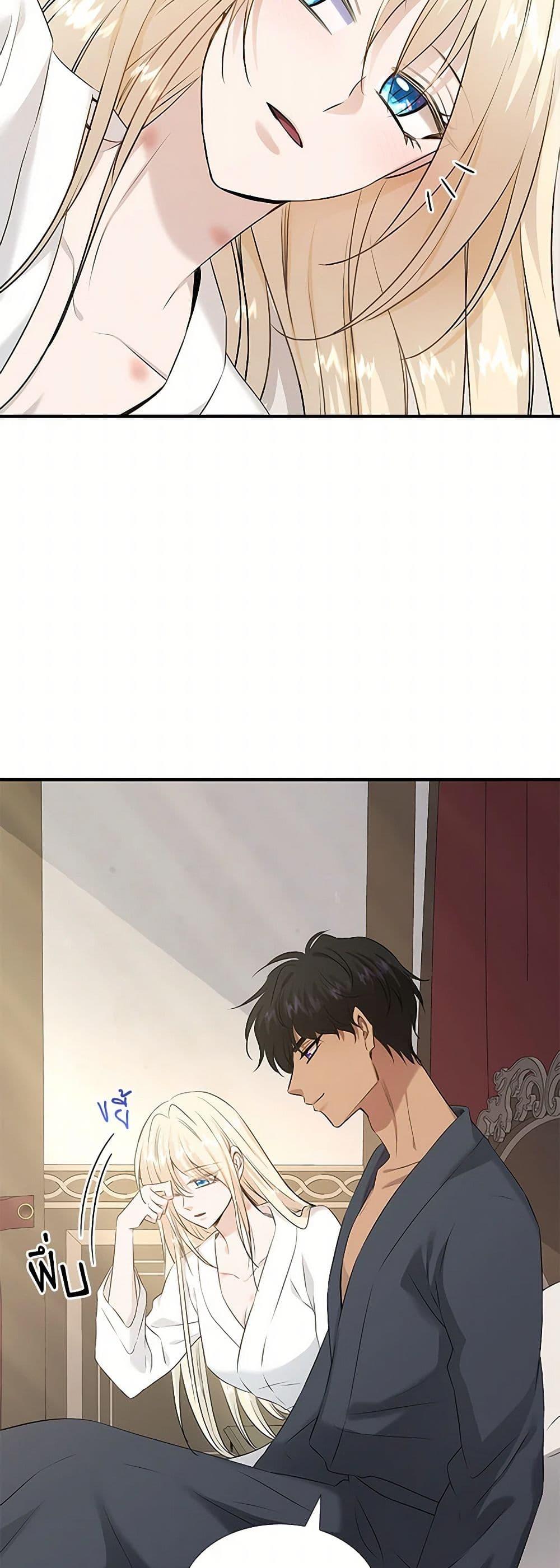 Manga-lc-com อ่านมังงะ อ่านการ์ตูน ออนไลน์ ฟรี Marriage and Sword ตอนที่ 1 2 3 4 5 6 7 8 9 10 11 12 13 14 ฟรี ไม่มีโฆษณา Manga-lc - อ่าน มังงะ อ่าน การ์ตูน ออนไลน์ อ่านมังงะ ฟรี