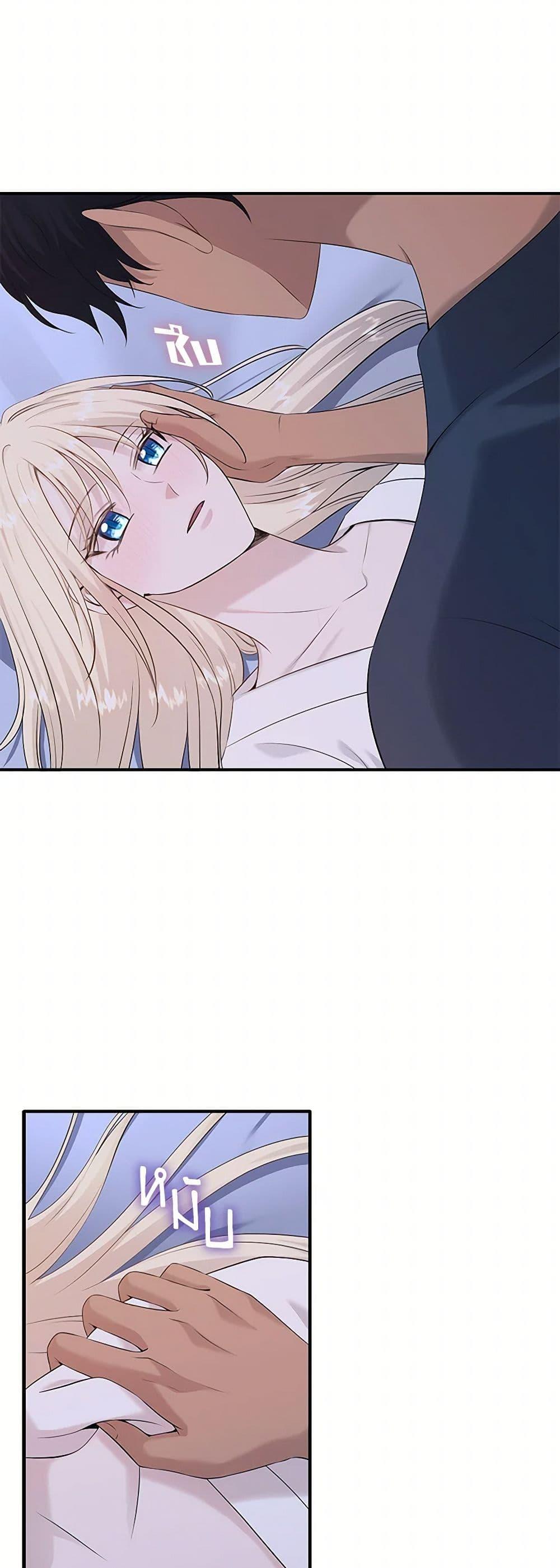 Manga-lc-com อ่านมังงะ อ่านการ์ตูน ออนไลน์ ฟรี Marriage and Sword ตอนที่ 1 2 3 4 5 6 7 8 9 10 11 12 13 14 ฟรี ไม่มีโฆษณา Manga-lc - อ่าน มังงะ อ่าน การ์ตูน ออนไลน์ อ่านมังงะ ฟรี