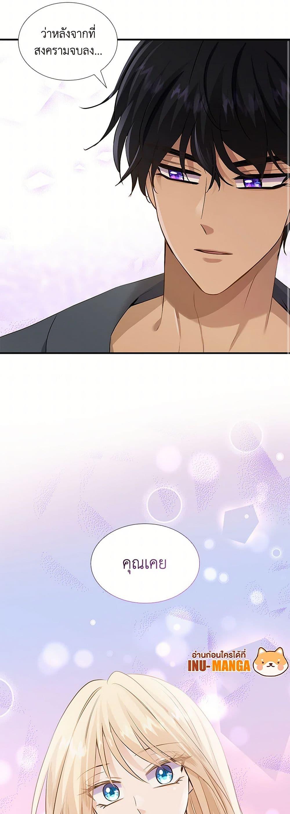 Manga-lc-com อ่านมังงะ อ่านการ์ตูน ออนไลน์ ฟรี Marriage and Sword ตอนที่ 1 2 3 4 5 6 7 8 9 10 11 12 13 14 ฟรี ไม่มีโฆษณา Manga-lc - อ่าน มังงะ อ่าน การ์ตูน ออนไลน์ อ่านมังงะ ฟรี