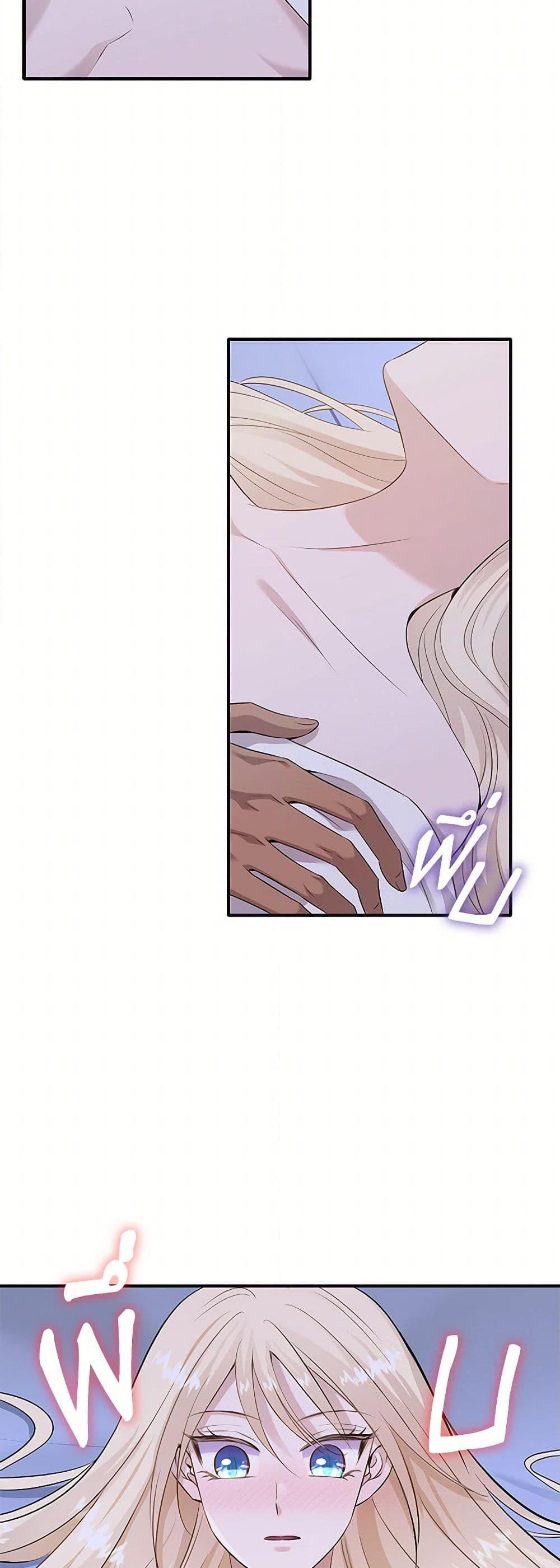 Manga-lc-com อ่านมังงะ อ่านการ์ตูน ออนไลน์ ฟรี Marriage and Sword ตอนที่ 1 2 3 4 5 6 7 8 9 10 11 12 13 14 ฟรี ไม่มีโฆษณา Manga-lc - อ่าน มังงะ อ่าน การ์ตูน ออนไลน์ อ่านมังงะ ฟรี