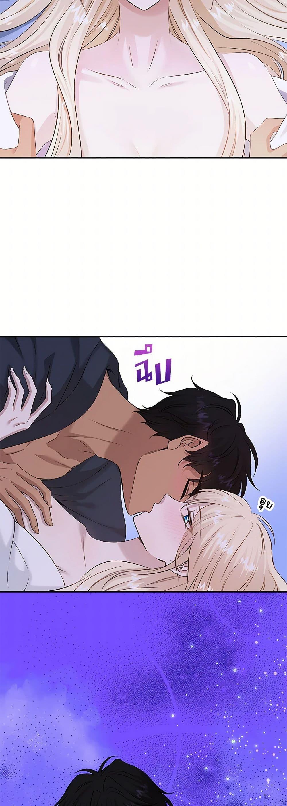 Manga-lc-com อ่านมังงะ อ่านการ์ตูน ออนไลน์ ฟรี Marriage and Sword ตอนที่ 1 2 3 4 5 6 7 8 9 10 11 12 13 14 ฟรี ไม่มีโฆษณา Manga-lc - อ่าน มังงะ อ่าน การ์ตูน ออนไลน์ อ่านมังงะ ฟรี