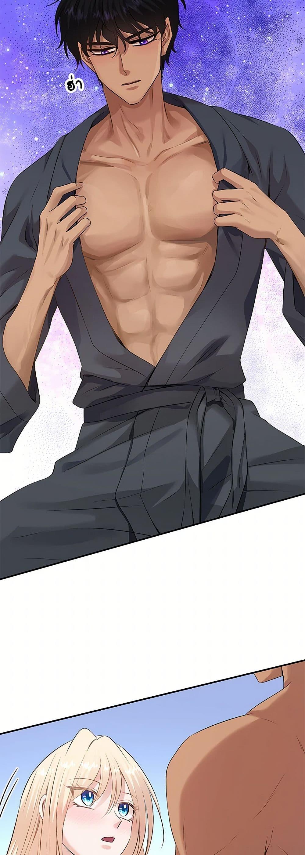 Manga-lc-com อ่านมังงะ อ่านการ์ตูน ออนไลน์ ฟรี Marriage and Sword ตอนที่ 1 2 3 4 5 6 7 8 9 10 11 12 13 14 ฟรี ไม่มีโฆษณา Manga-lc - อ่าน มังงะ อ่าน การ์ตูน ออนไลน์ อ่านมังงะ ฟรี