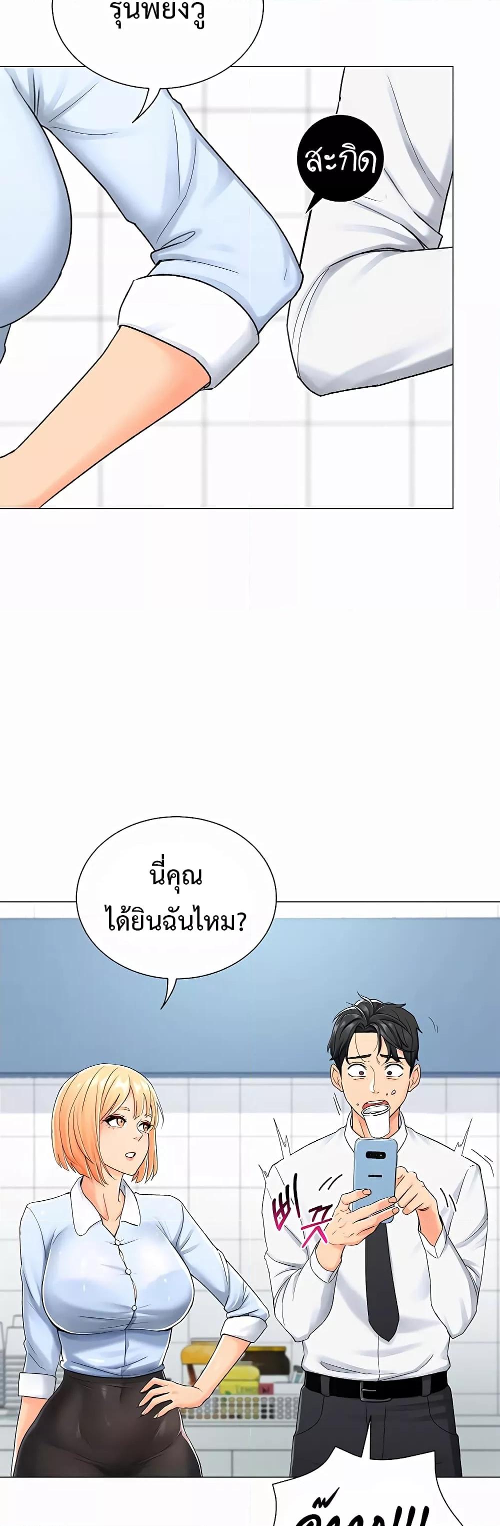 Doujin-Lc- อ่าน โดจิน มังฮวา เกาหลี ญี่ปุ่น จีน แปลไทย Love Gacha ตอนที่ 1 2 3 4 5 6 7 8 9 10 11 12 13 14 ฟรี ไม่มีโฆษณา อ่าน โดจิน Manhwa เกาหลี ญี่ปุ่น จีน เรามีครบ คัดมาให้เน้นๆ โดจิน 18+ รับประกันความฟินโดย  Doujin Lc