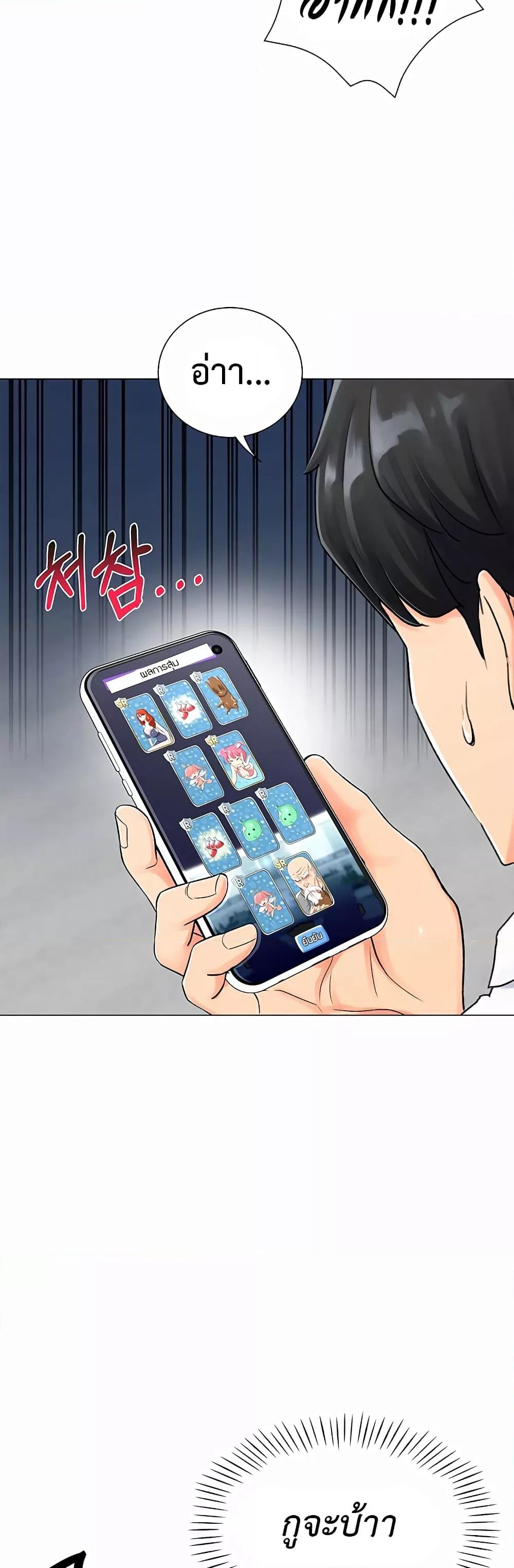 Doujin-Lc- อ่าน โดจิน มังฮวา เกาหลี ญี่ปุ่น จีน แปลไทย Love Gacha ตอนที่ 1 2 3 4 5 6 7 8 9 10 11 12 13 14 ฟรี ไม่มีโฆษณา อ่าน โดจิน Manhwa เกาหลี ญี่ปุ่น จีน เรามีครบ คัดมาให้เน้นๆ โดจิน 18+ รับประกันความฟินโดย  Doujin Lc