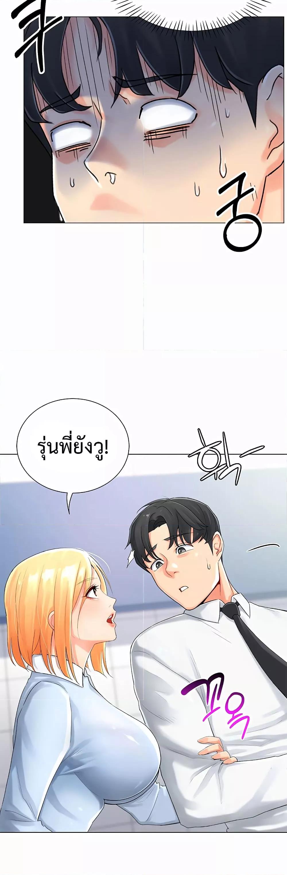 Doujin-Lc- อ่าน โดจิน มังฮวา เกาหลี ญี่ปุ่น จีน แปลไทย Love Gacha ตอนที่ 1 2 3 4 5 6 7 8 9 10 11 12 13 14 ฟรี ไม่มีโฆษณา อ่าน โดจิน Manhwa เกาหลี ญี่ปุ่น จีน เรามีครบ คัดมาให้เน้นๆ โดจิน 18+ รับประกันความฟินโดย  Doujin Lc