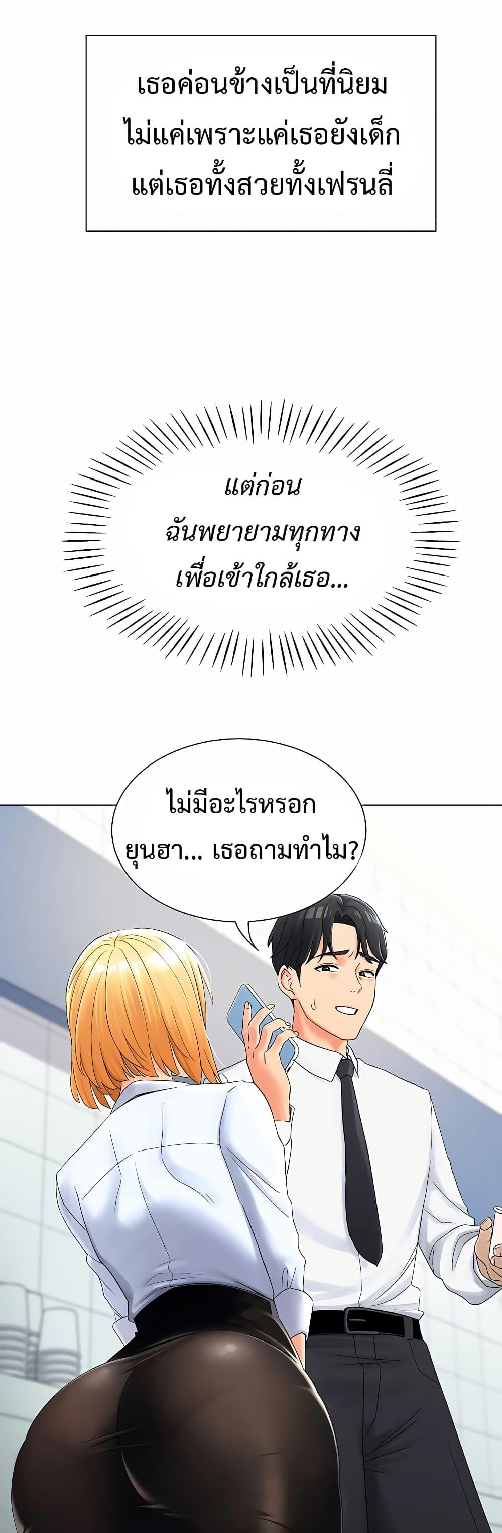 Doujin-Lc- อ่าน โดจิน มังฮวา เกาหลี ญี่ปุ่น จีน แปลไทย Love Gacha ตอนที่ 1 2 3 4 5 6 7 8 9 10 11 12 13 14 ฟรี ไม่มีโฆษณา อ่าน โดจิน Manhwa เกาหลี ญี่ปุ่น จีน เรามีครบ คัดมาให้เน้นๆ โดจิน 18+ รับประกันความฟินโดย  Doujin Lc