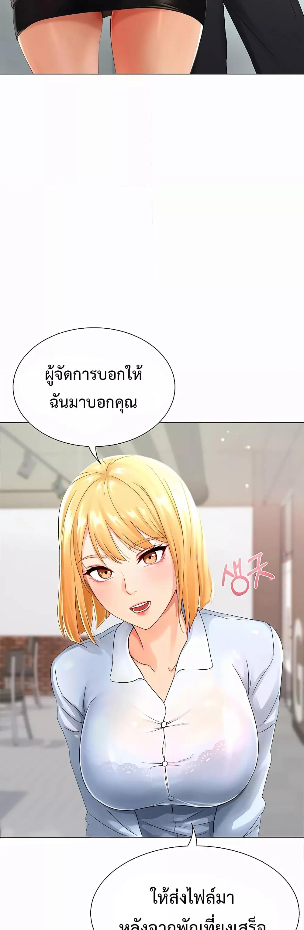 Doujin-Lc- อ่าน โดจิน มังฮวา เกาหลี ญี่ปุ่น จีน แปลไทย Love Gacha ตอนที่ 1 2 3 4 5 6 7 8 9 10 11 12 13 14 ฟรี ไม่มีโฆษณา อ่าน โดจิน Manhwa เกาหลี ญี่ปุ่น จีน เรามีครบ คัดมาให้เน้นๆ โดจิน 18+ รับประกันความฟินโดย  Doujin Lc