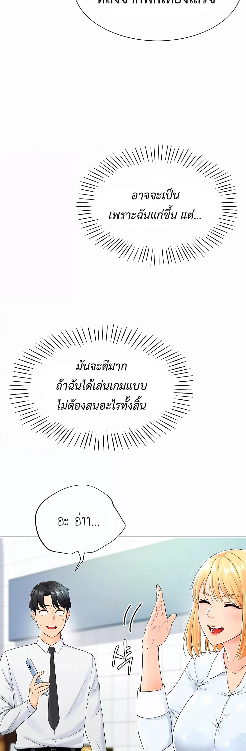 Doujin-Lc- อ่าน โดจิน มังฮวา เกาหลี ญี่ปุ่น จีน แปลไทย Love Gacha ตอนที่ 1 2 3 4 5 6 7 8 9 10 11 12 13 14 ฟรี ไม่มีโฆษณา อ่าน โดจิน Manhwa เกาหลี ญี่ปุ่น จีน เรามีครบ คัดมาให้เน้นๆ โดจิน 18+ รับประกันความฟินโดย  Doujin Lc