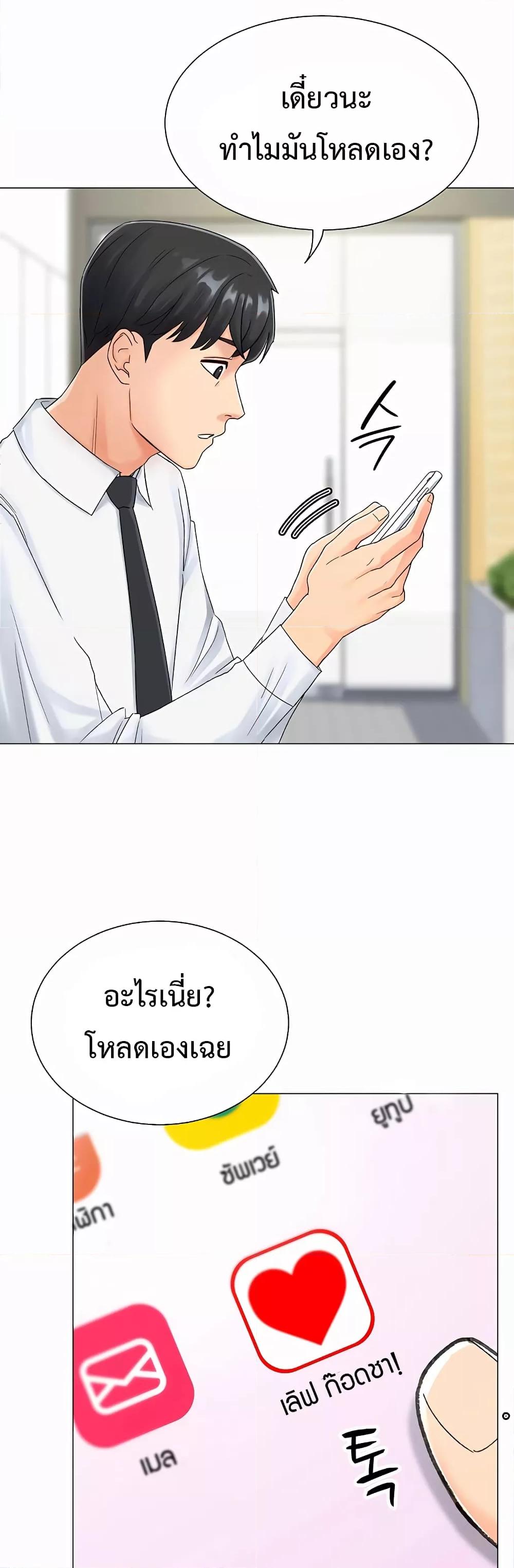 Doujin-Lc- อ่าน โดจิน มังฮวา เกาหลี ญี่ปุ่น จีน แปลไทย Love Gacha ตอนที่ 1 2 3 4 5 6 7 8 9 10 11 12 13 14 ฟรี ไม่มีโฆษณา อ่าน โดจิน Manhwa เกาหลี ญี่ปุ่น จีน เรามีครบ คัดมาให้เน้นๆ โดจิน 18+ รับประกันความฟินโดย  Doujin Lc
