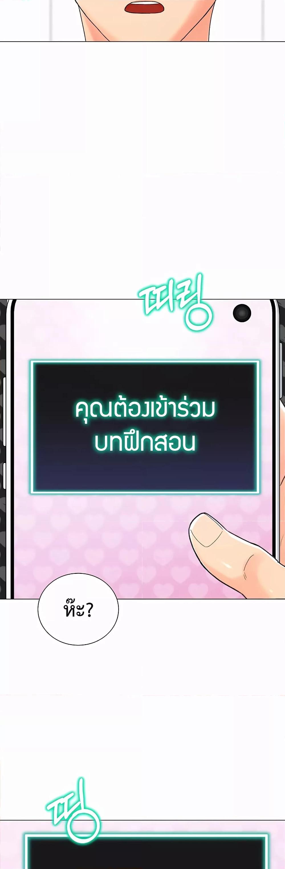 Doujin-Lc- อ่าน โดจิน มังฮวา เกาหลี ญี่ปุ่น จีน แปลไทย Love Gacha ตอนที่ 1 2 3 4 5 6 7 8 9 10 11 12 13 14 ฟรี ไม่มีโฆษณา อ่าน โดจิน Manhwa เกาหลี ญี่ปุ่น จีน เรามีครบ คัดมาให้เน้นๆ โดจิน 18+ รับประกันความฟินโดย  Doujin Lc