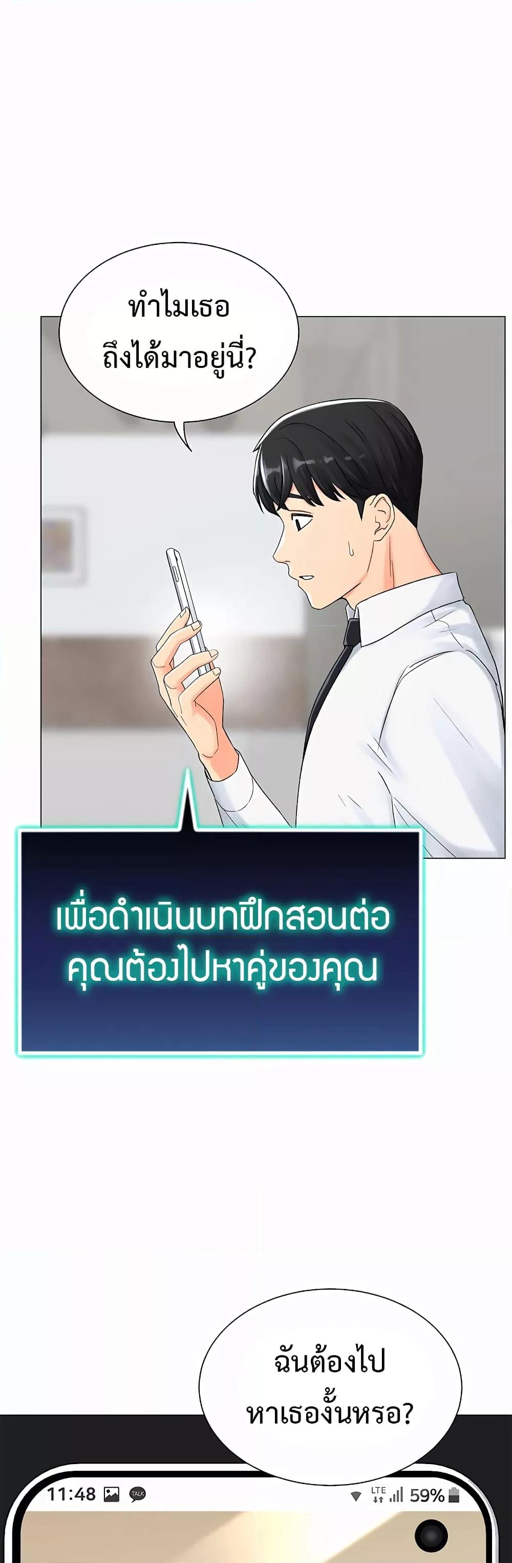 Doujin-Lc- อ่าน โดจิน มังฮวา เกาหลี ญี่ปุ่น จีน แปลไทย Love Gacha ตอนที่ 1 2 3 4 5 6 7 8 9 10 11 12 13 14 ฟรี ไม่มีโฆษณา อ่าน โดจิน Manhwa เกาหลี ญี่ปุ่น จีน เรามีครบ คัดมาให้เน้นๆ โดจิน 18+ รับประกันความฟินโดย  Doujin Lc