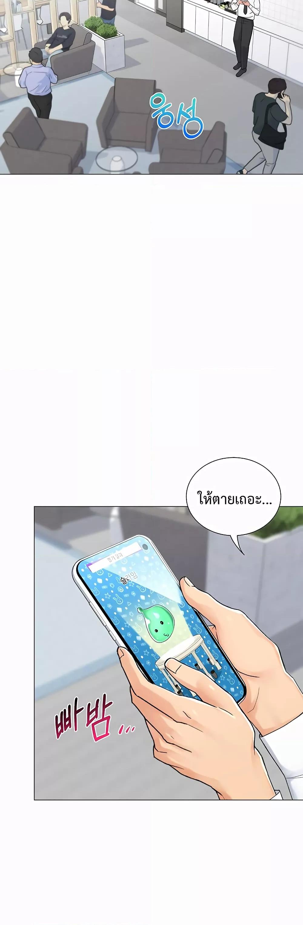 Doujin-Lc- อ่าน โดจิน มังฮวา เกาหลี ญี่ปุ่น จีน แปลไทย Love Gacha ตอนที่ 1 2 3 4 5 6 7 8 9 10 11 12 13 14 ฟรี ไม่มีโฆษณา อ่าน โดจิน Manhwa เกาหลี ญี่ปุ่น จีน เรามีครบ คัดมาให้เน้นๆ โดจิน 18+ รับประกันความฟินโดย  Doujin Lc