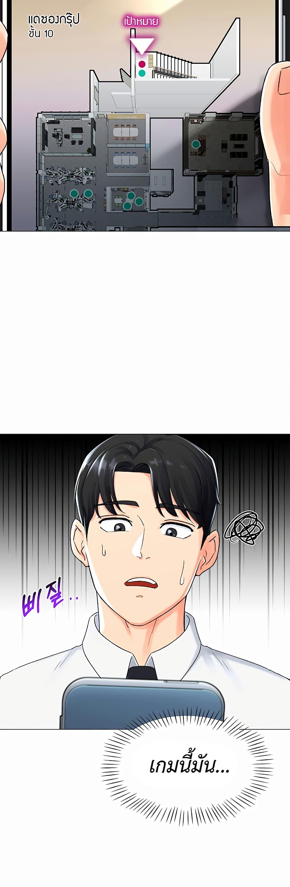 Doujin-Lc- อ่าน โดจิน มังฮวา เกาหลี ญี่ปุ่น จีน แปลไทย Love Gacha ตอนที่ 1 2 3 4 5 6 7 8 9 10 11 12 13 14 ฟรี ไม่มีโฆษณา อ่าน โดจิน Manhwa เกาหลี ญี่ปุ่น จีน เรามีครบ คัดมาให้เน้นๆ โดจิน 18+ รับประกันความฟินโดย  Doujin Lc