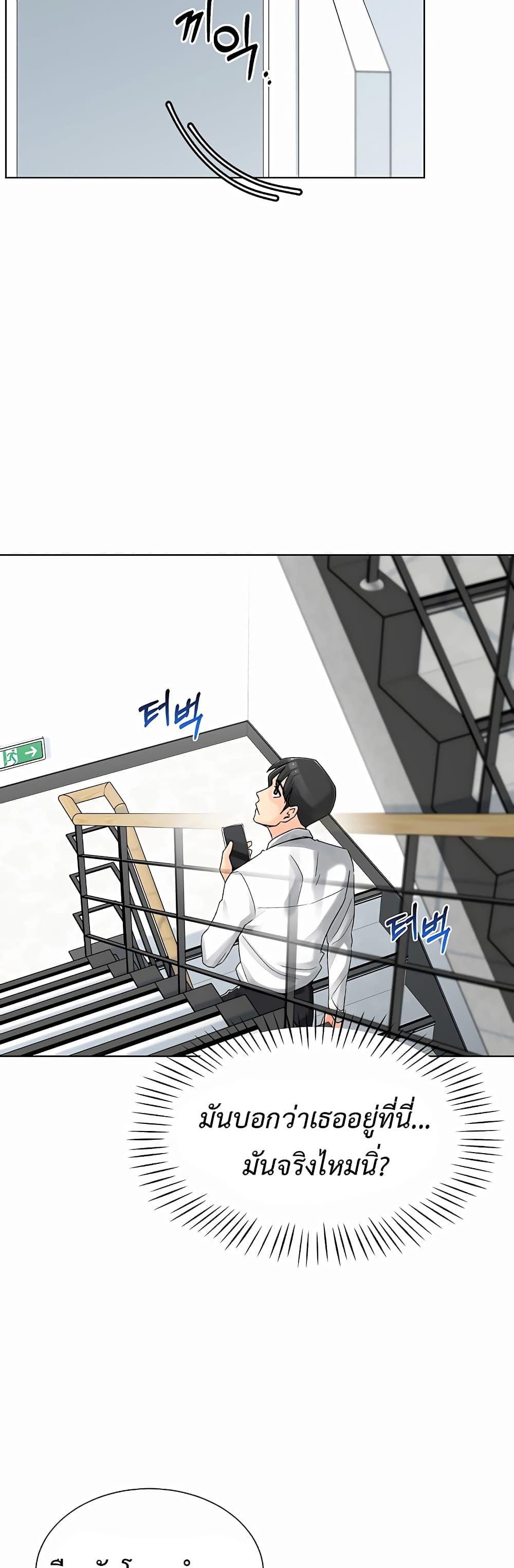 Doujin-Lc- อ่าน โดจิน มังฮวา เกาหลี ญี่ปุ่น จีน แปลไทย Love Gacha ตอนที่ 1 2 3 4 5 6 7 8 9 10 11 12 13 14 ฟรี ไม่มีโฆษณา อ่าน โดจิน Manhwa เกาหลี ญี่ปุ่น จีน เรามีครบ คัดมาให้เน้นๆ โดจิน 18+ รับประกันความฟินโดย  Doujin Lc