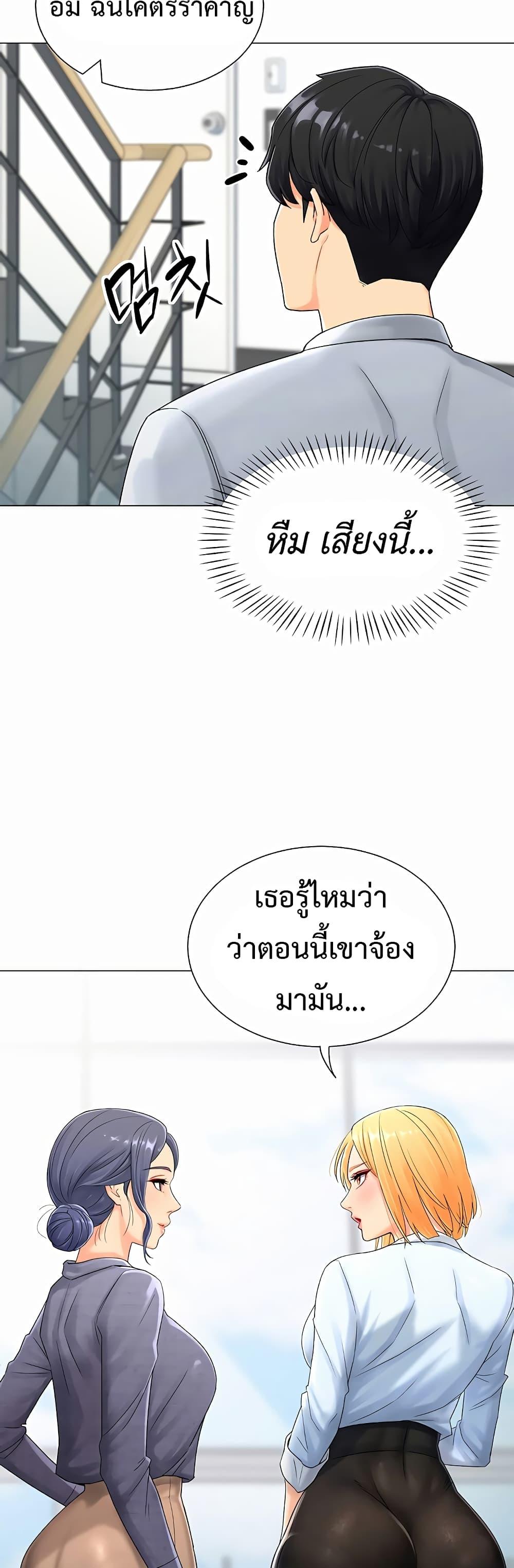Doujin-Lc- อ่าน โดจิน มังฮวา เกาหลี ญี่ปุ่น จีน แปลไทย Love Gacha ตอนที่ 1 2 3 4 5 6 7 8 9 10 11 12 13 14 ฟรี ไม่มีโฆษณา อ่าน โดจิน Manhwa เกาหลี ญี่ปุ่น จีน เรามีครบ คัดมาให้เน้นๆ โดจิน 18+ รับประกันความฟินโดย  Doujin Lc